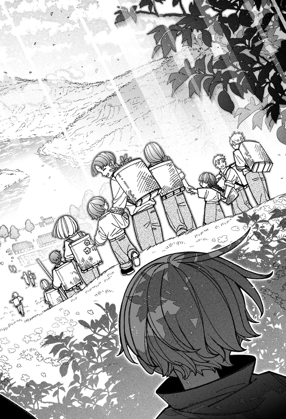 Make the Exorcist Fall in Love Chapter 90 - Page 14