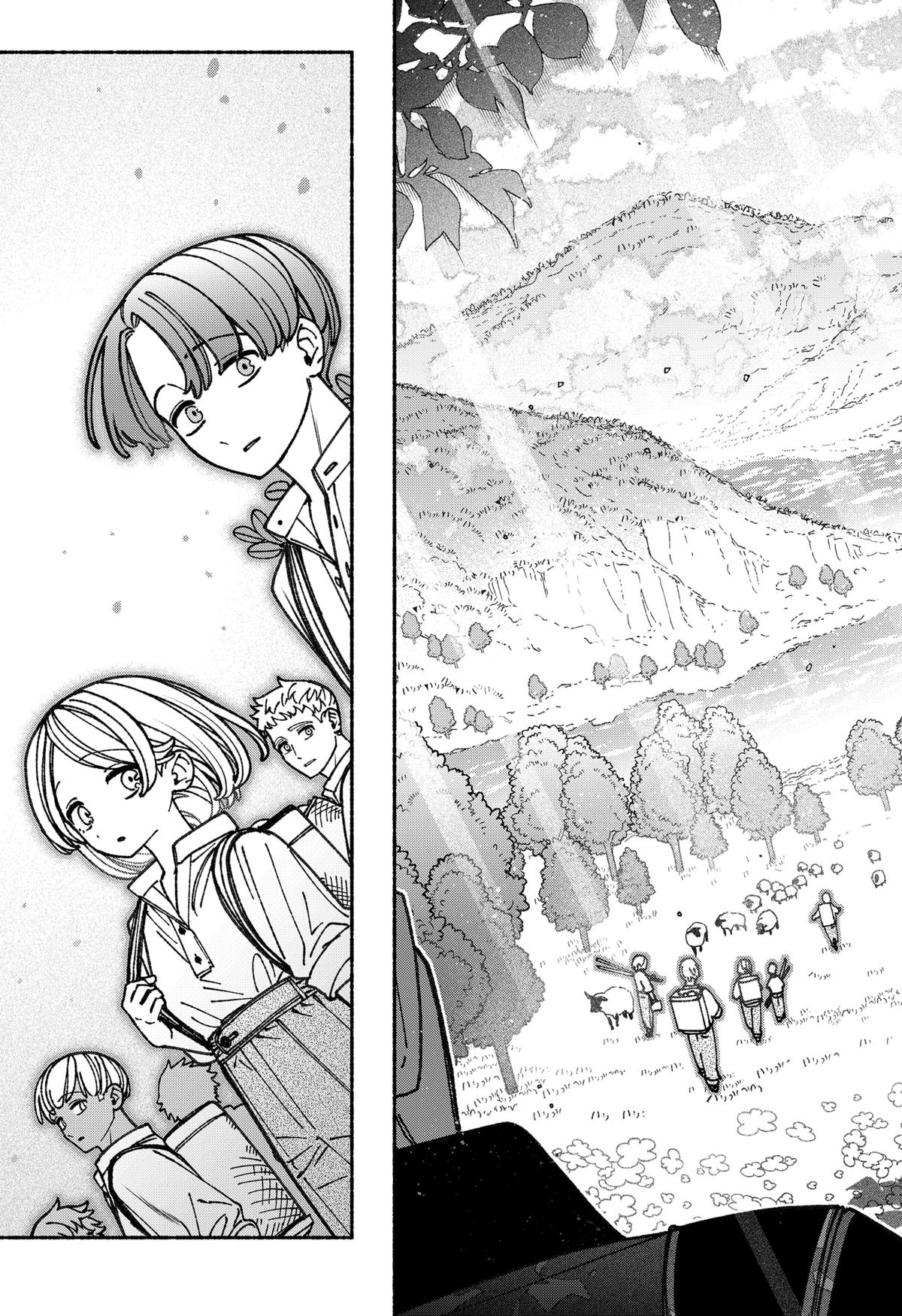 Make the Exorcist Fall in Love Chapter 90 - Page 15