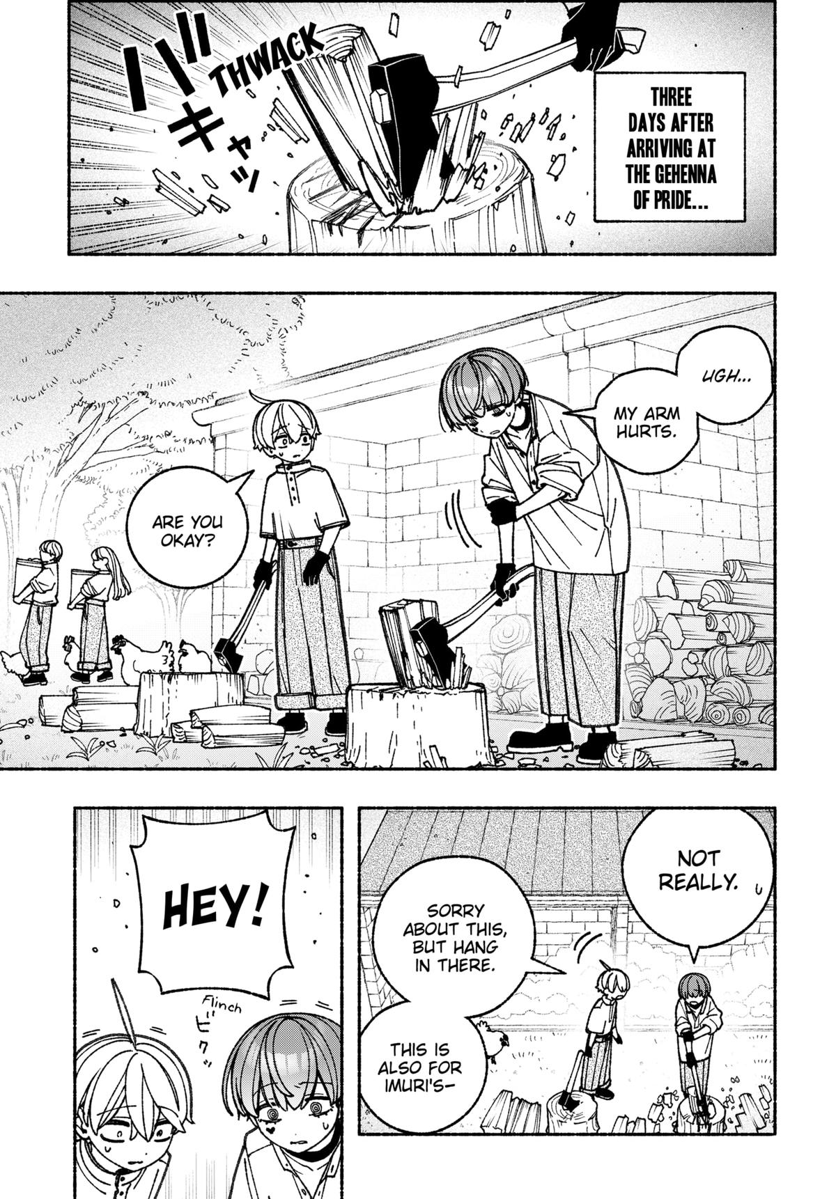 Make the Exorcist Fall in Love Chapter 91 - Page 3