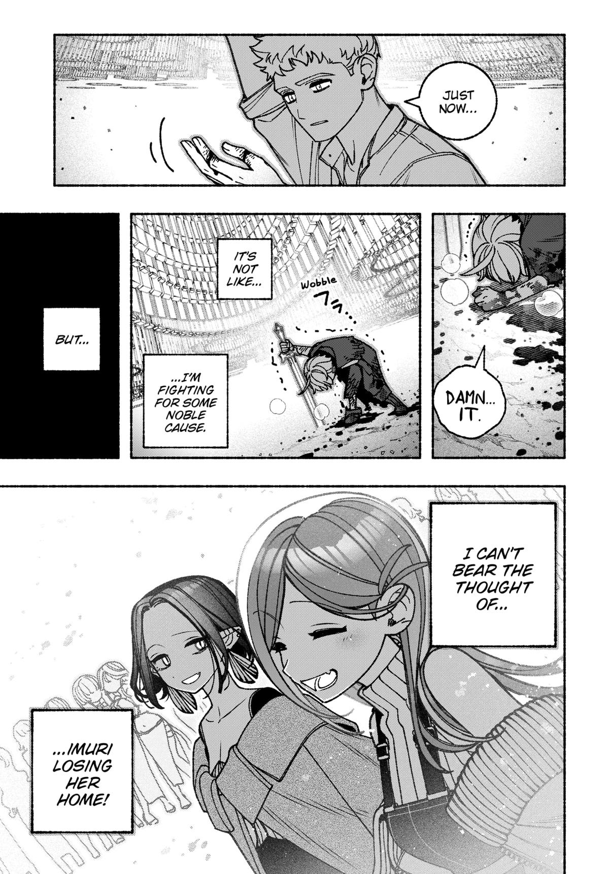 Make the Exorcist Fall in Love Chapter 94 - Page 19