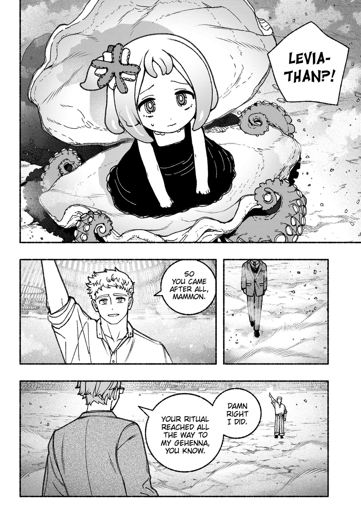 Make the Exorcist Fall in Love Chapter 95 - Page 4