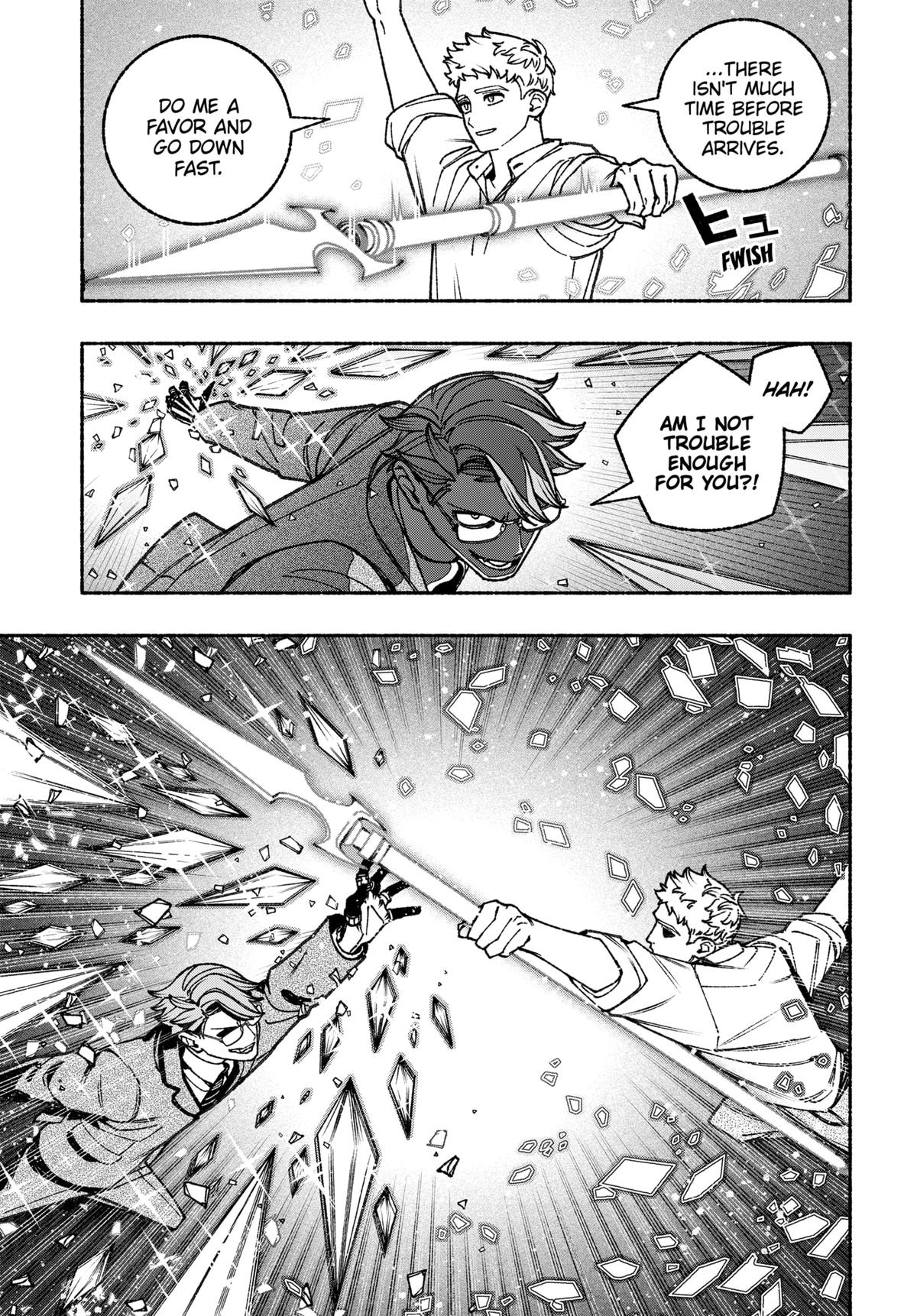 Make the Exorcist Fall in Love Chapter 95 - Page 5