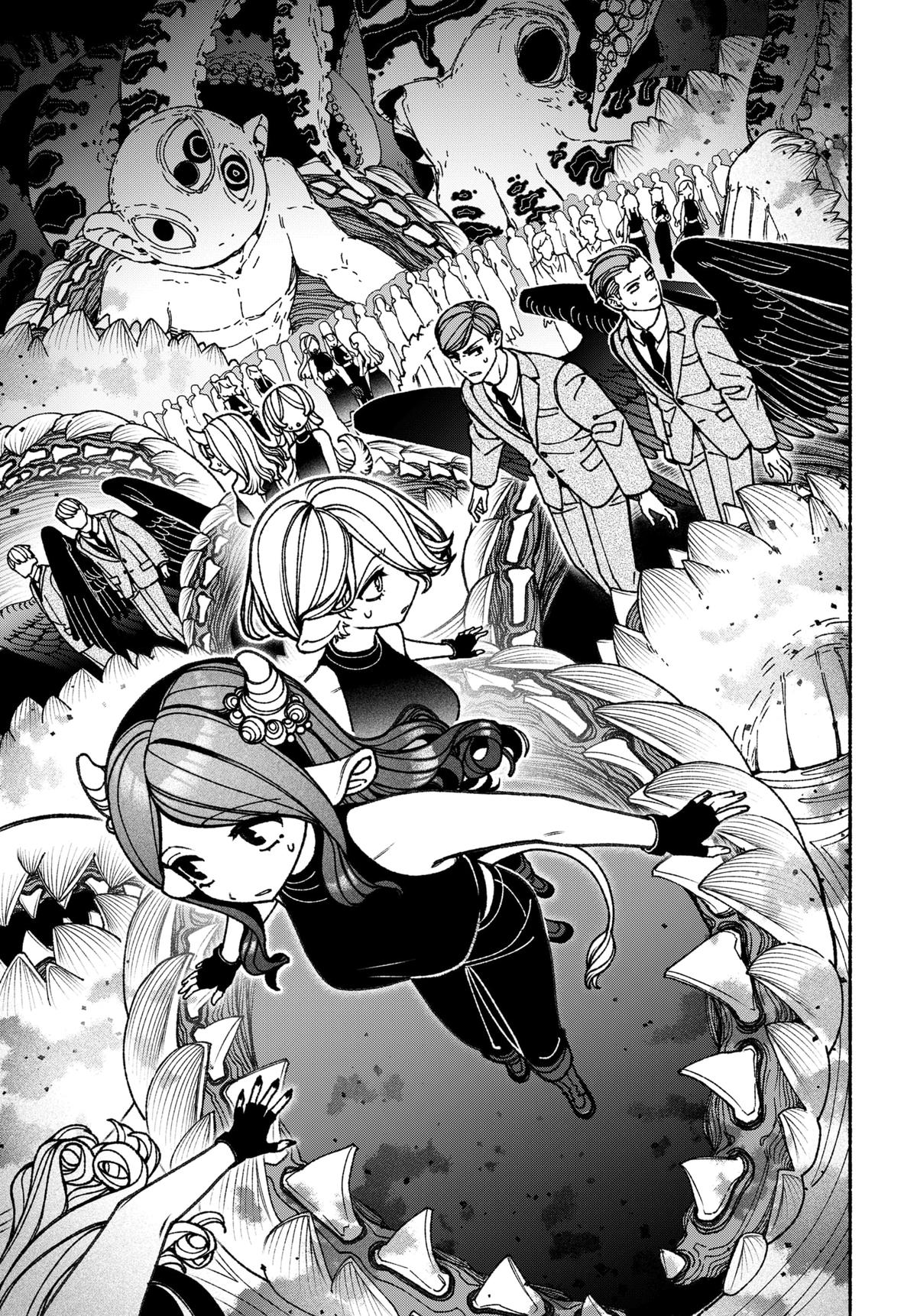 Make the Exorcist Fall in Love Chapter 95 - Page 7