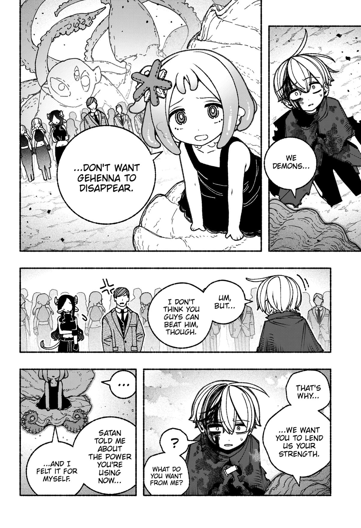 Make the Exorcist Fall in Love Chapter 95 - Page 8
