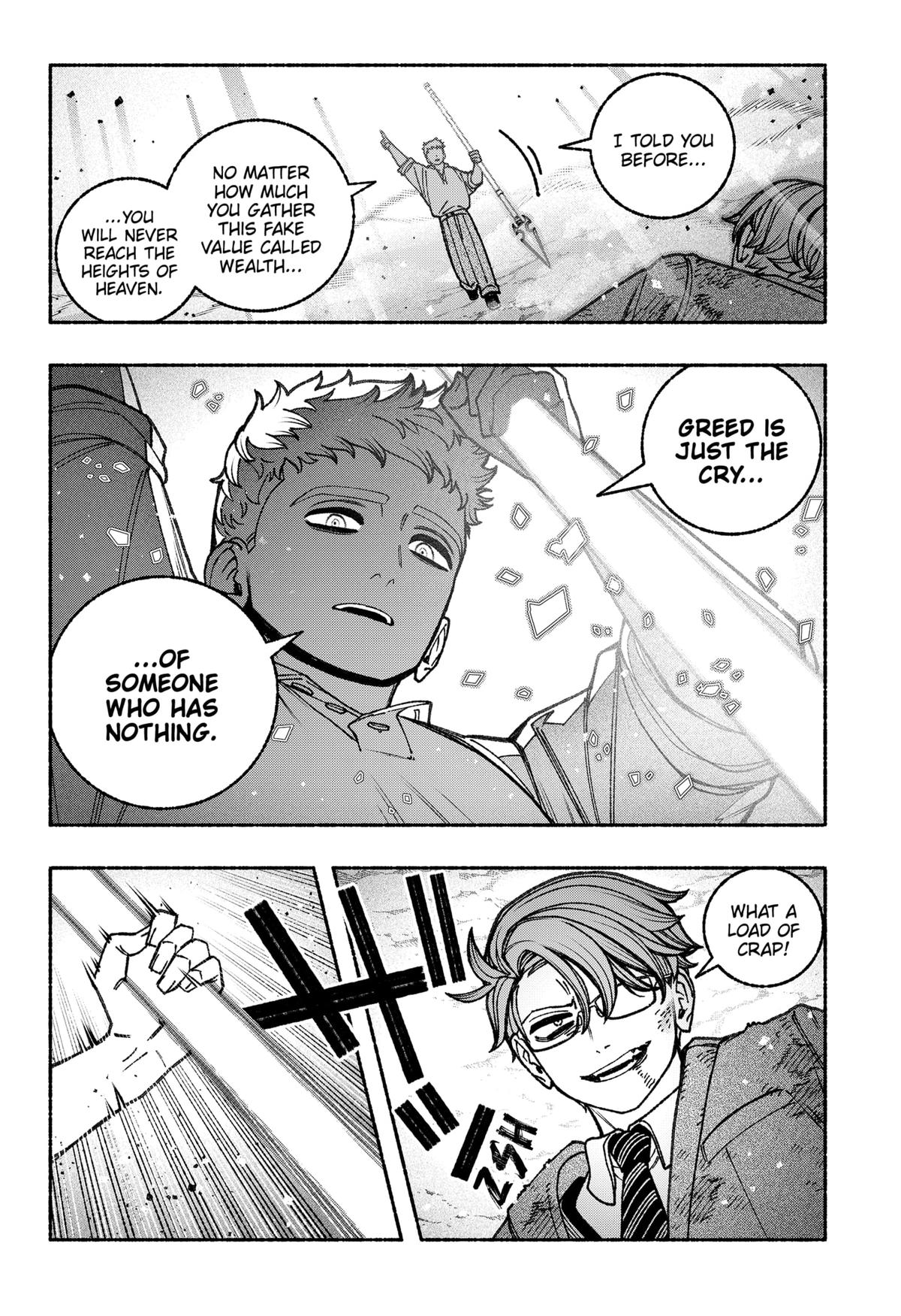 Make the Exorcist Fall in Love Chapter 95 - Page 12