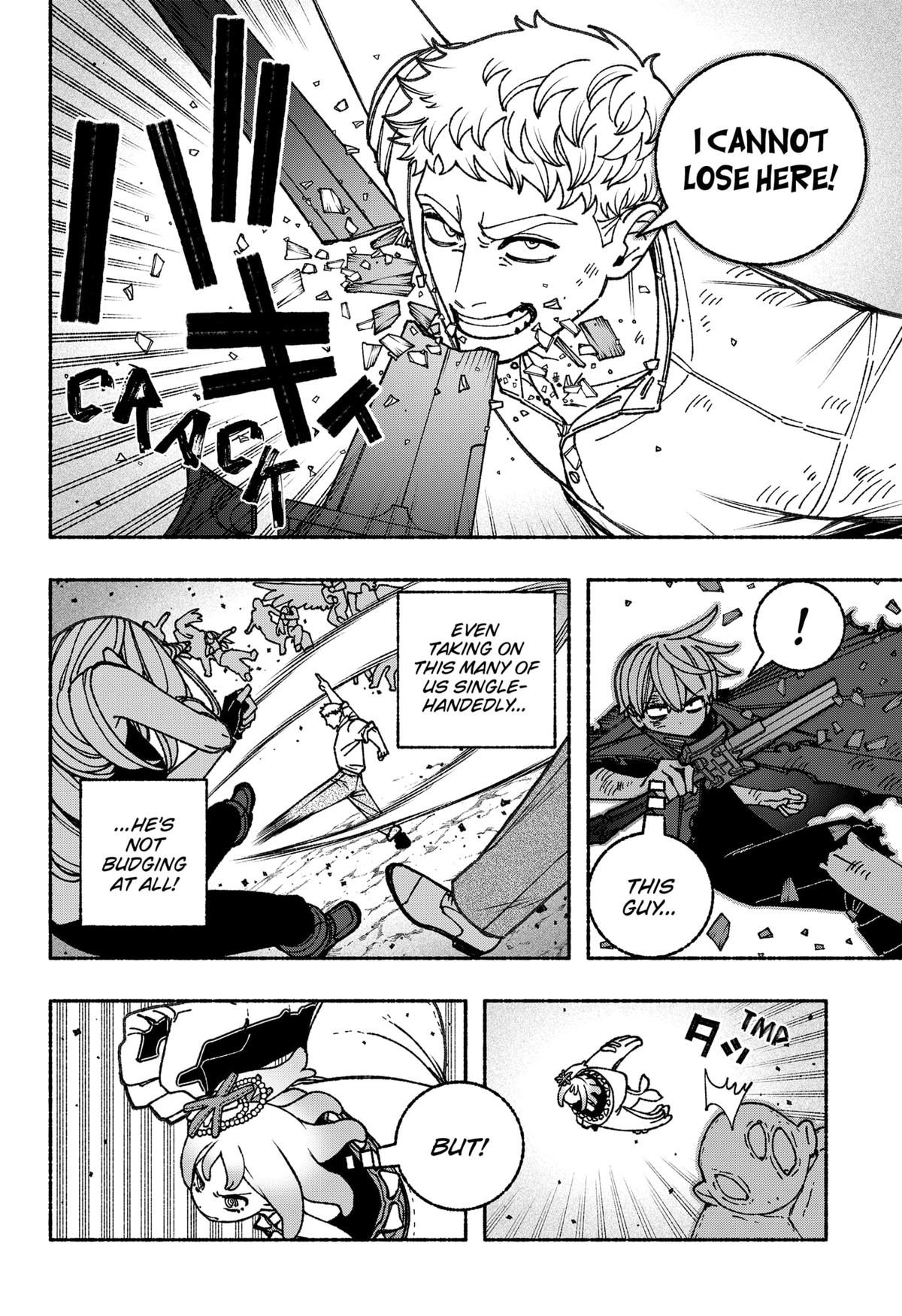 Make the Exorcist Fall in Love Chapter 96 - Page 14