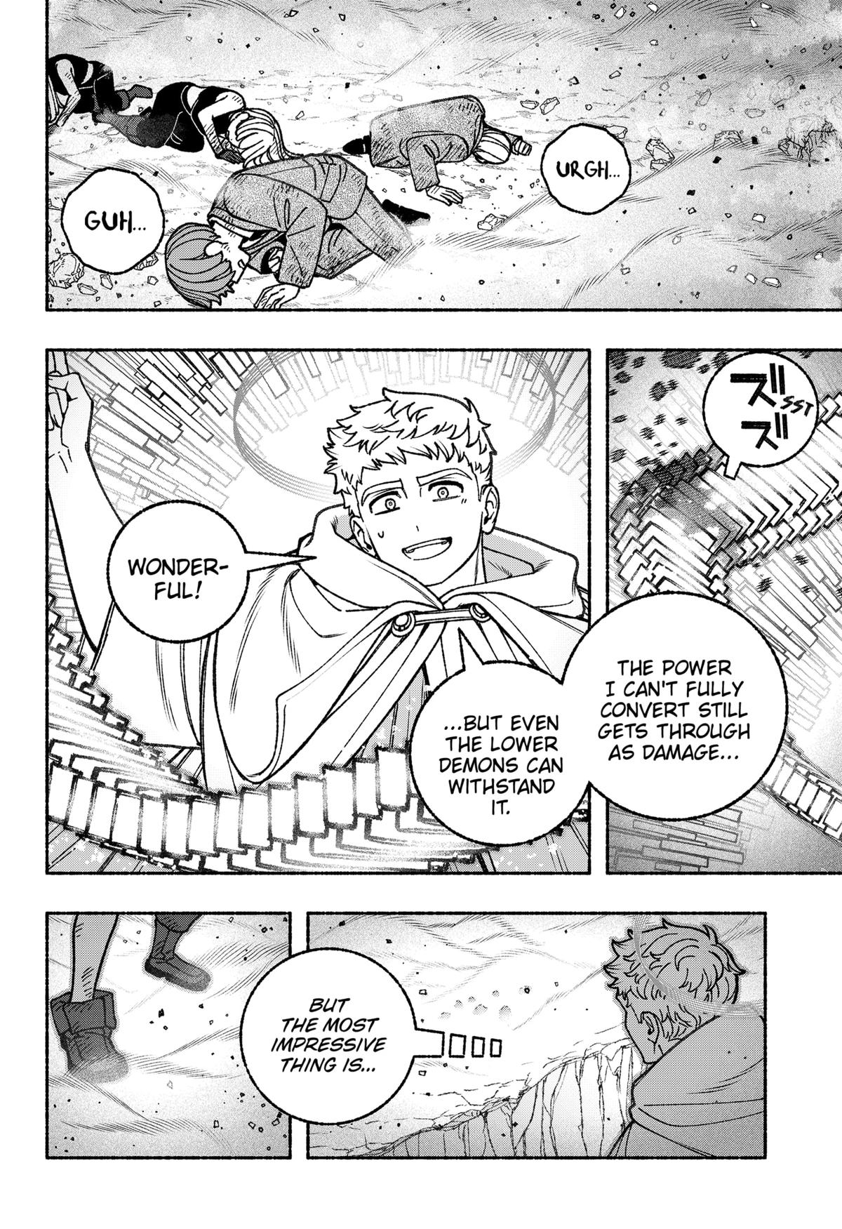 Make the Exorcist Fall in Love Chapter 97 - Page 8