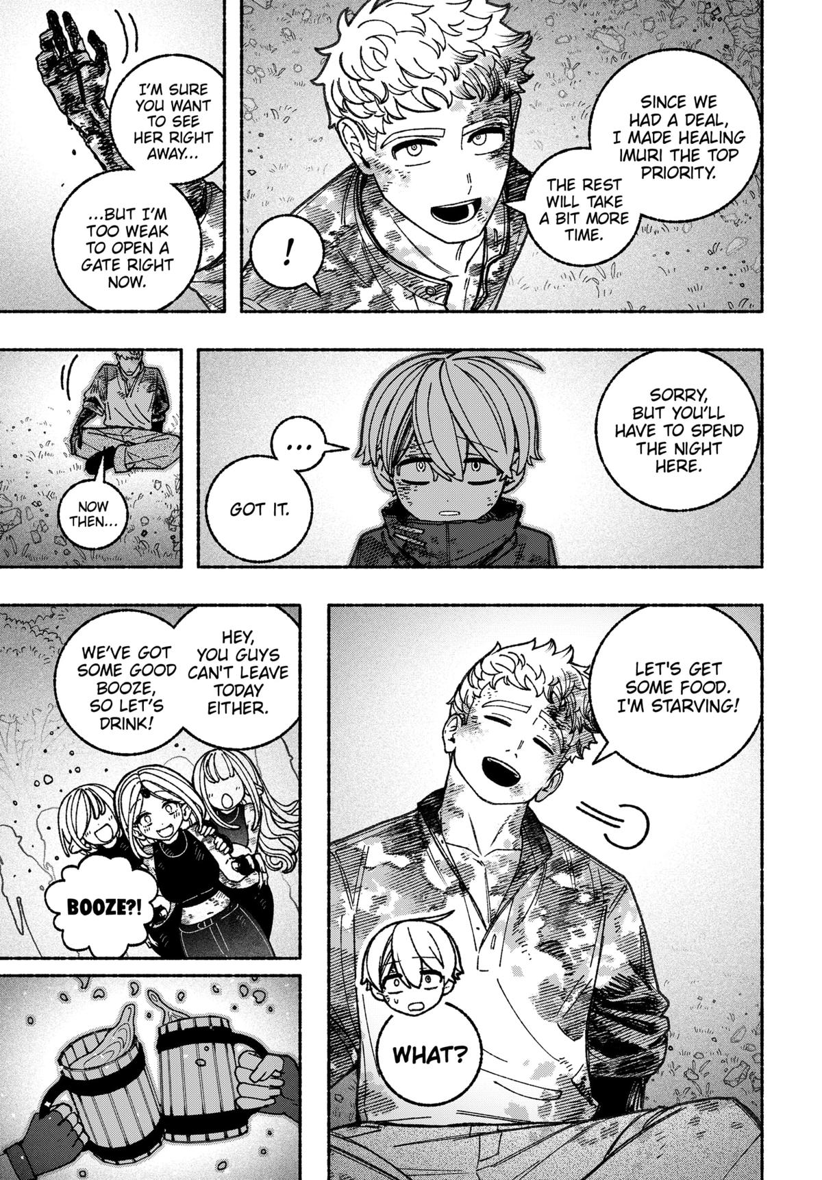 Make the Exorcist Fall in Love Chapter 98 - Page 19