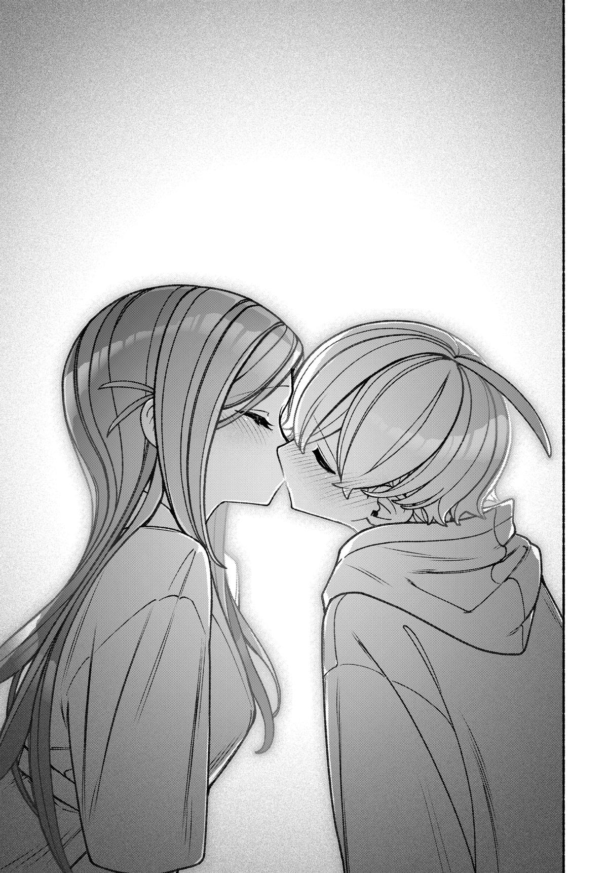 Make the Exorcist Fall in Love Chapter 100 - Page 5