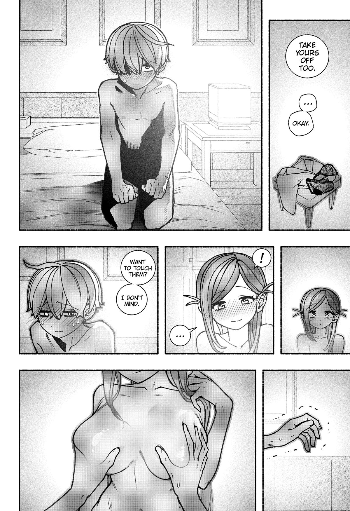 Make the Exorcist Fall in Love Chapter 100 - Page 12
