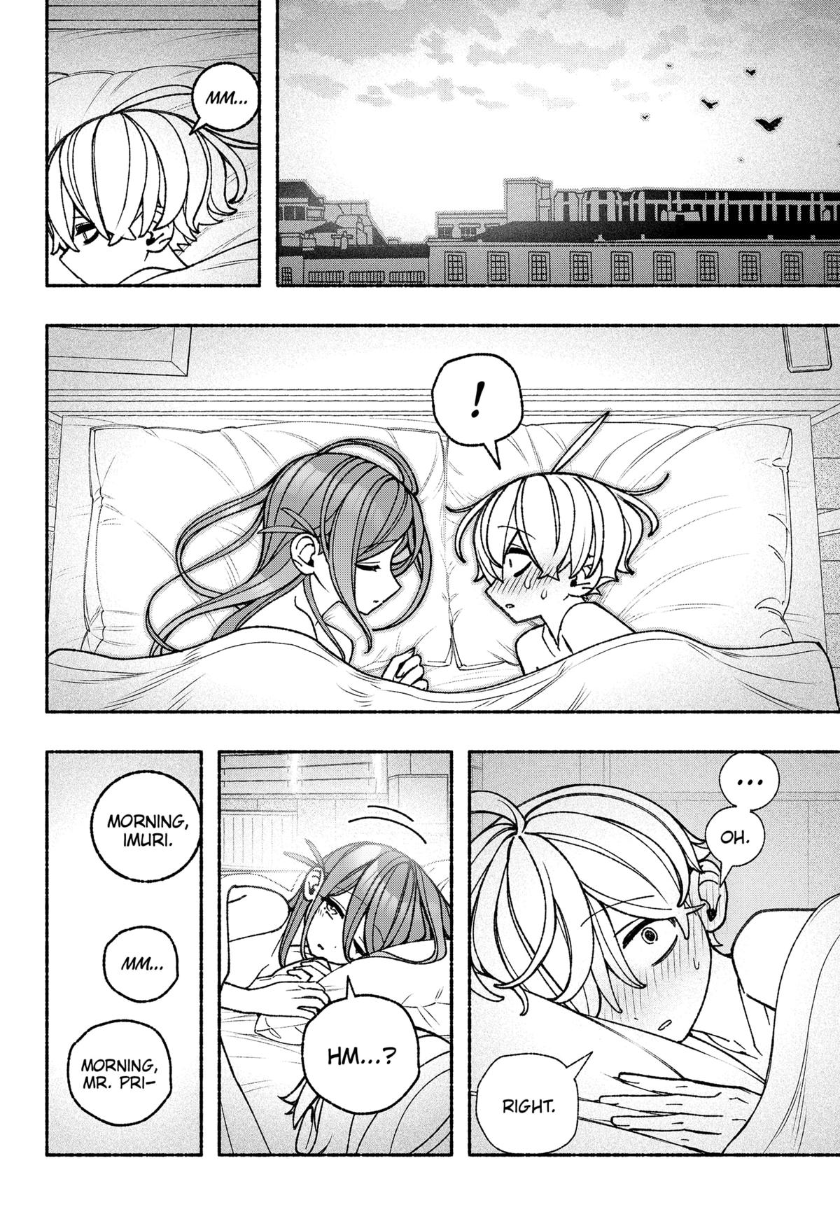 Make the Exorcist Fall in Love Chapter 100 - Page 18