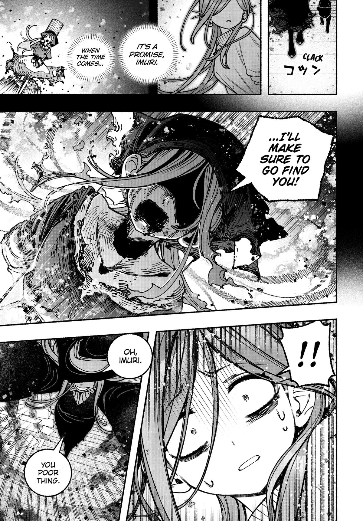 Make the Exorcist Fall in Love Chapter 102 - Page 15