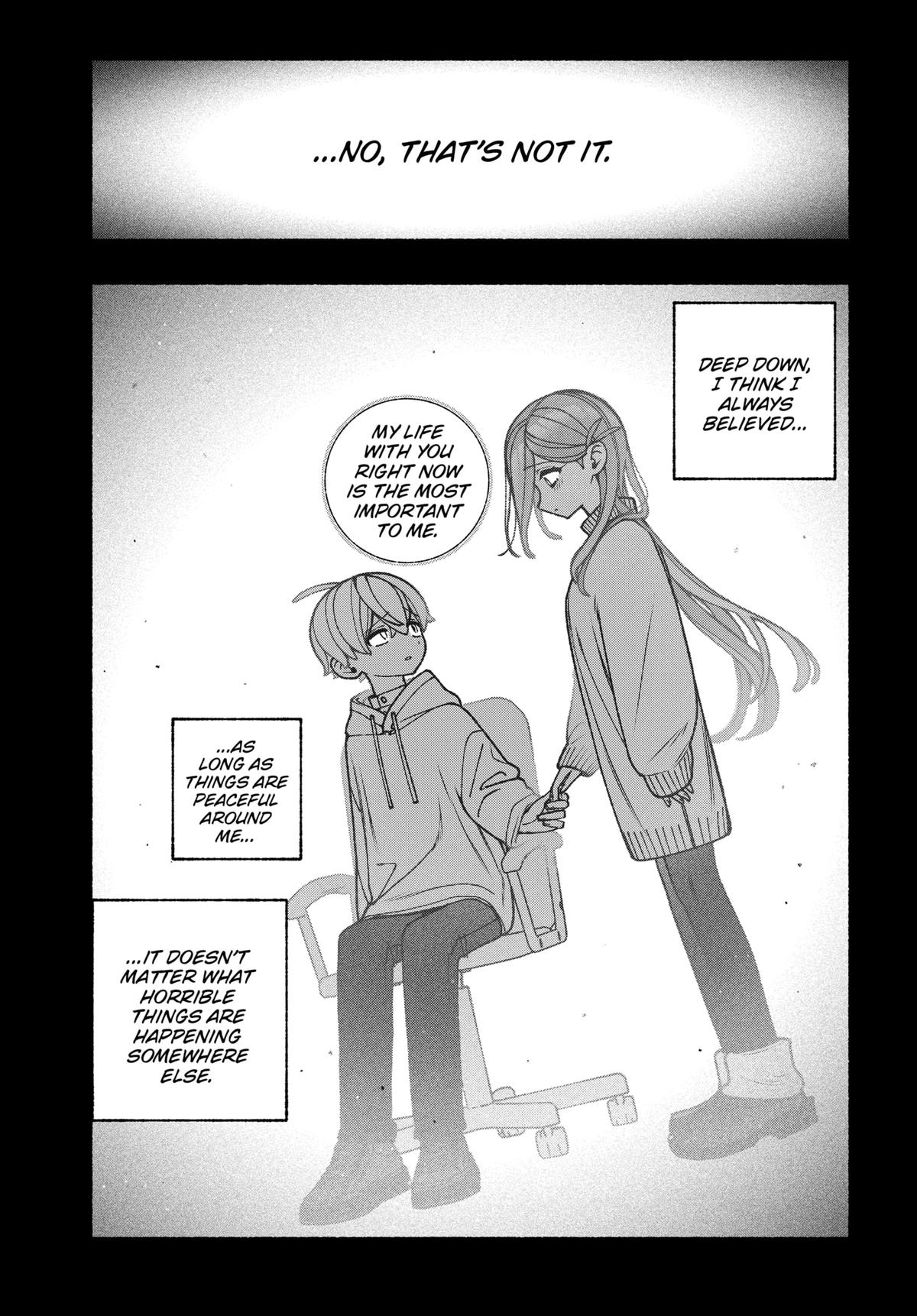 Make the Exorcist Fall in Love Chapter 104 - Page 3