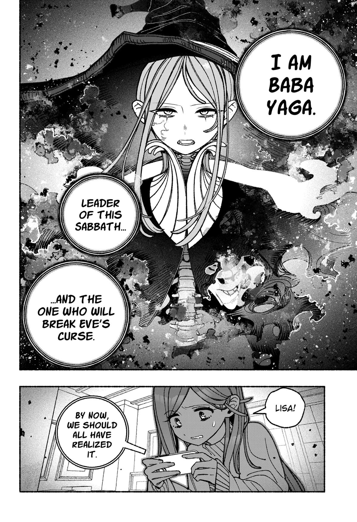 Make the Exorcist Fall in Love Chapter 104 - Page 12