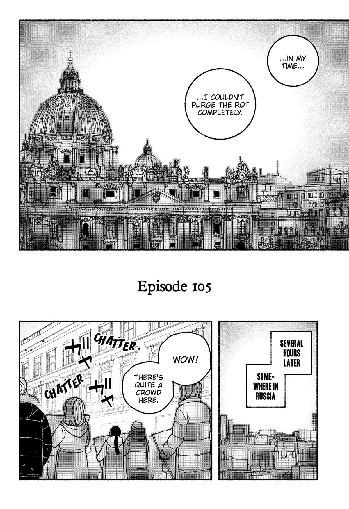 Make the Exorcist Fall in Love Chapter 105 - Page 10