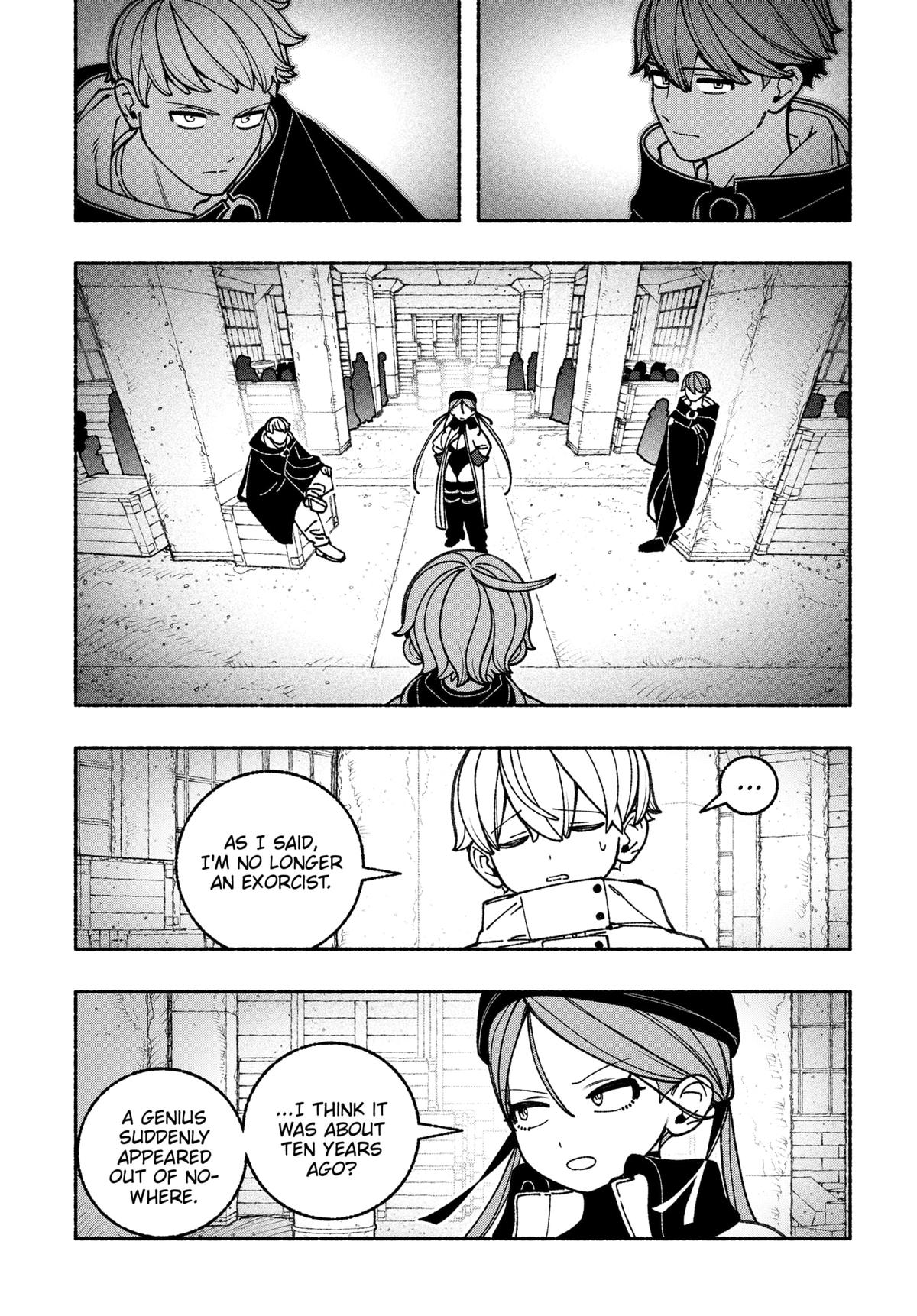 Make the Exorcist Fall in Love Chapter 106 - Page 5
