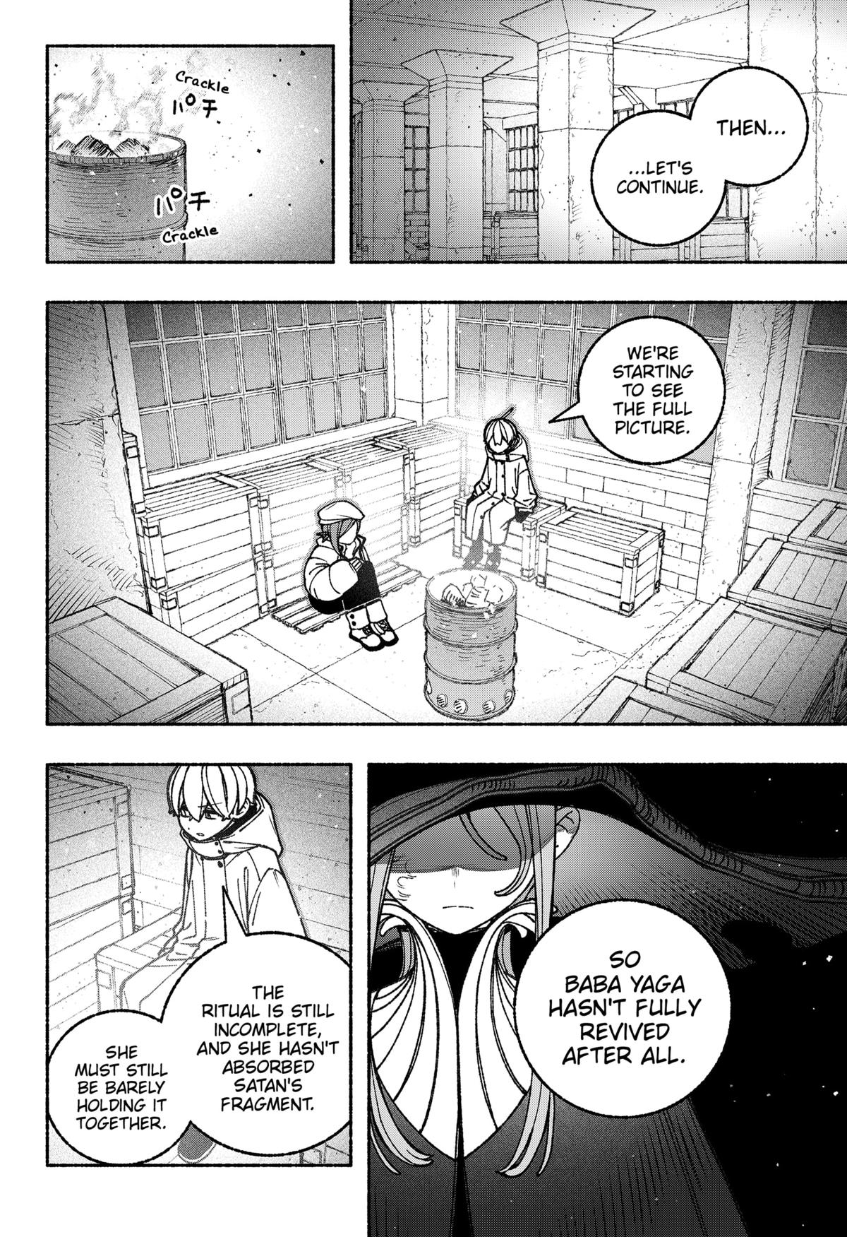 Make the Exorcist Fall in Love Chapter 107 - Page 4