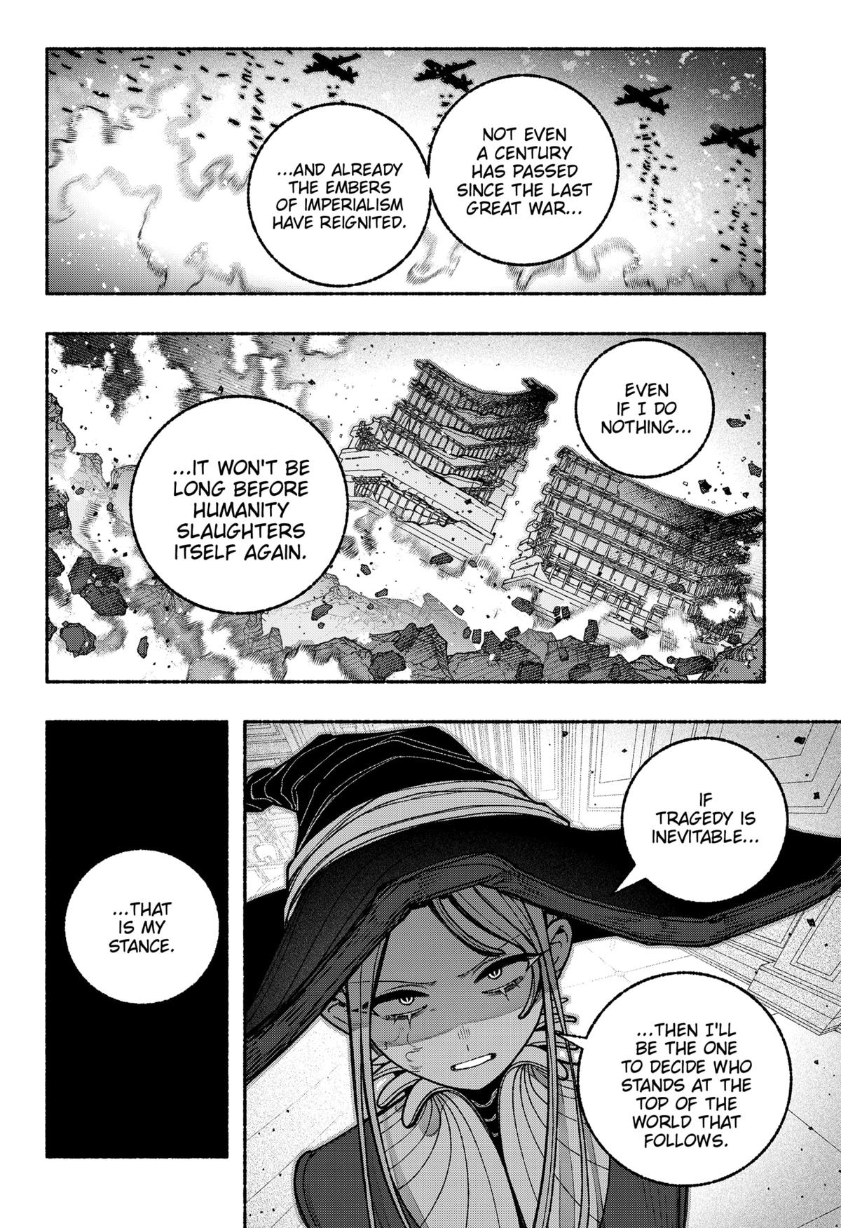 Make the Exorcist Fall in Love Chapter 108 - Page 19