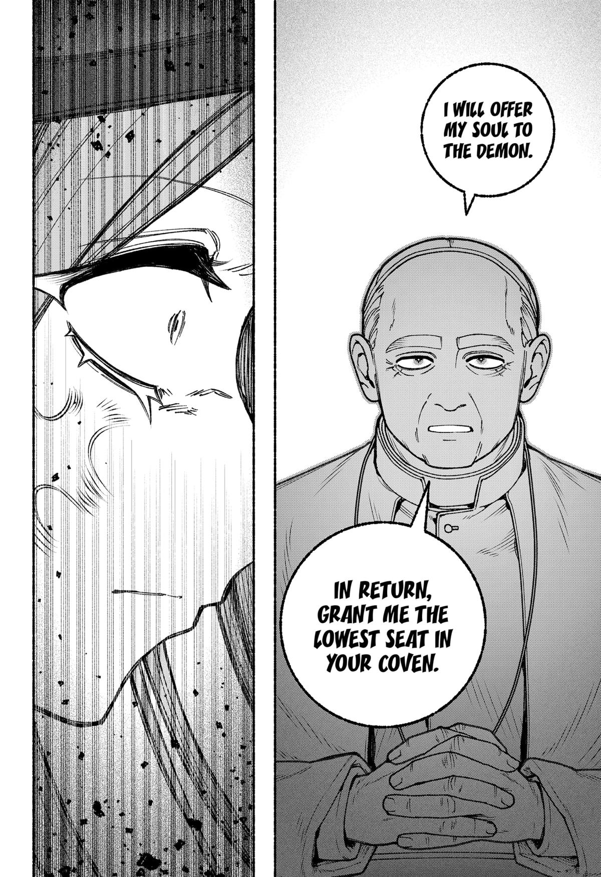 Make the Exorcist Fall in Love Chapter 109 - Page 4