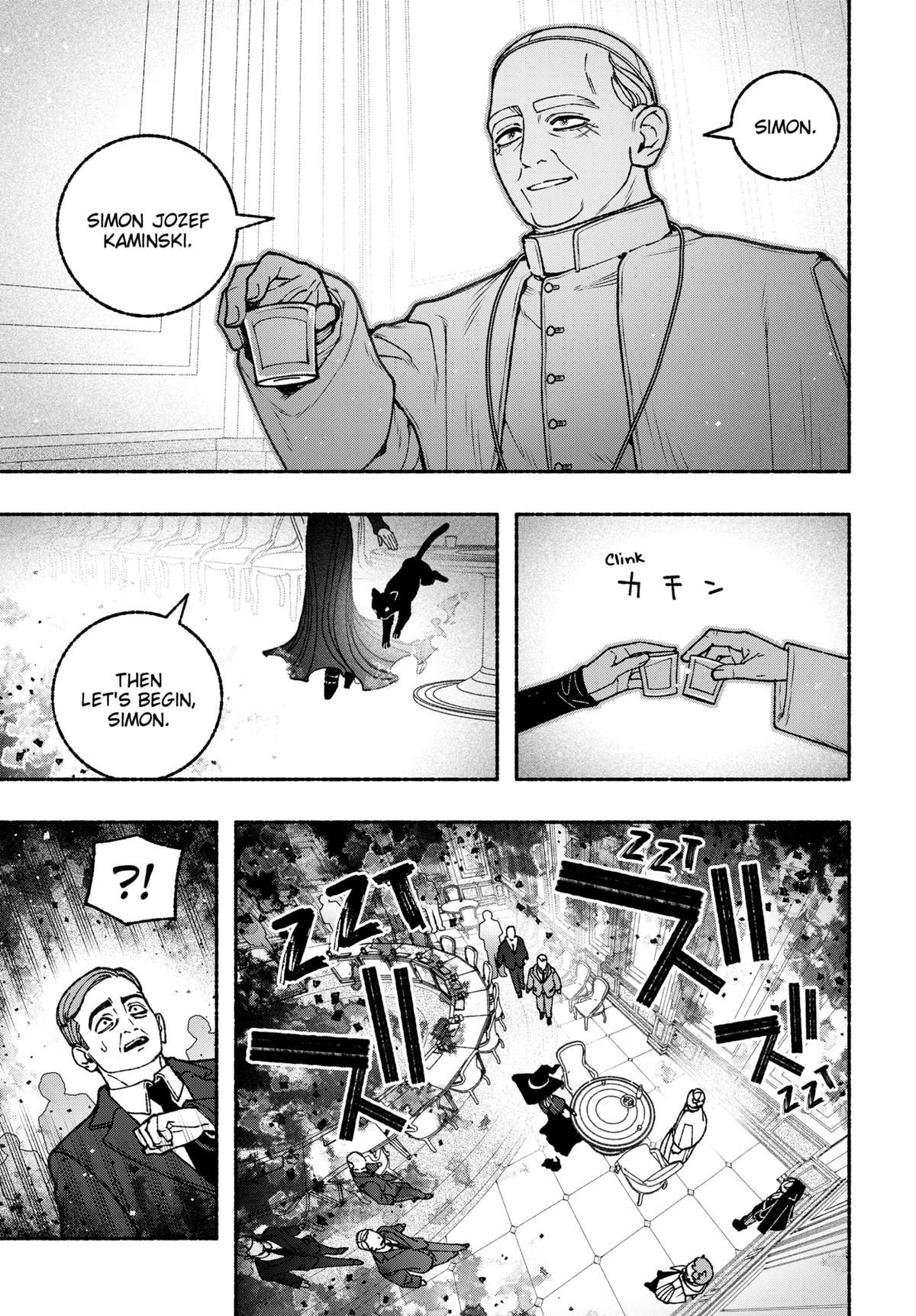 Make the Exorcist Fall in Love Chapter 109 - Page 11