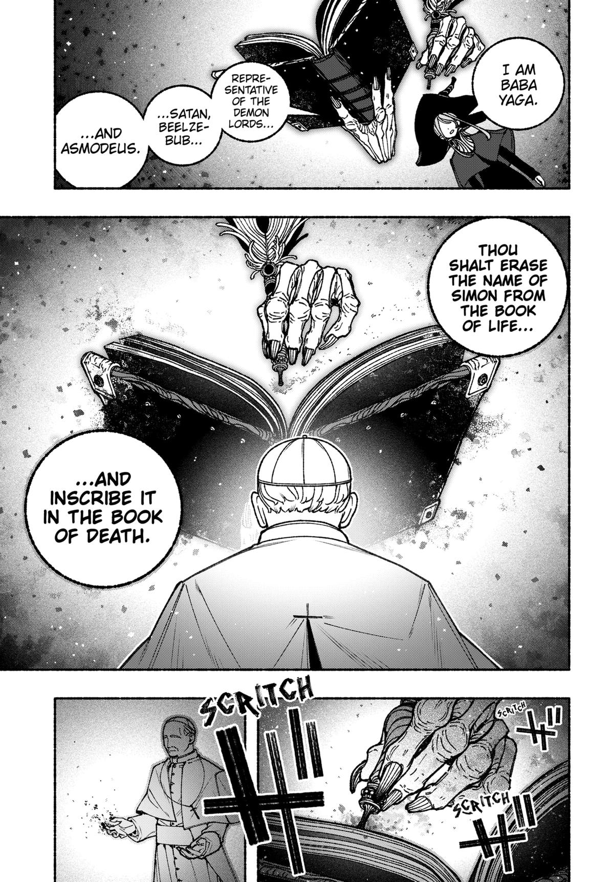 Make the Exorcist Fall in Love Chapter 109 - Page 15
