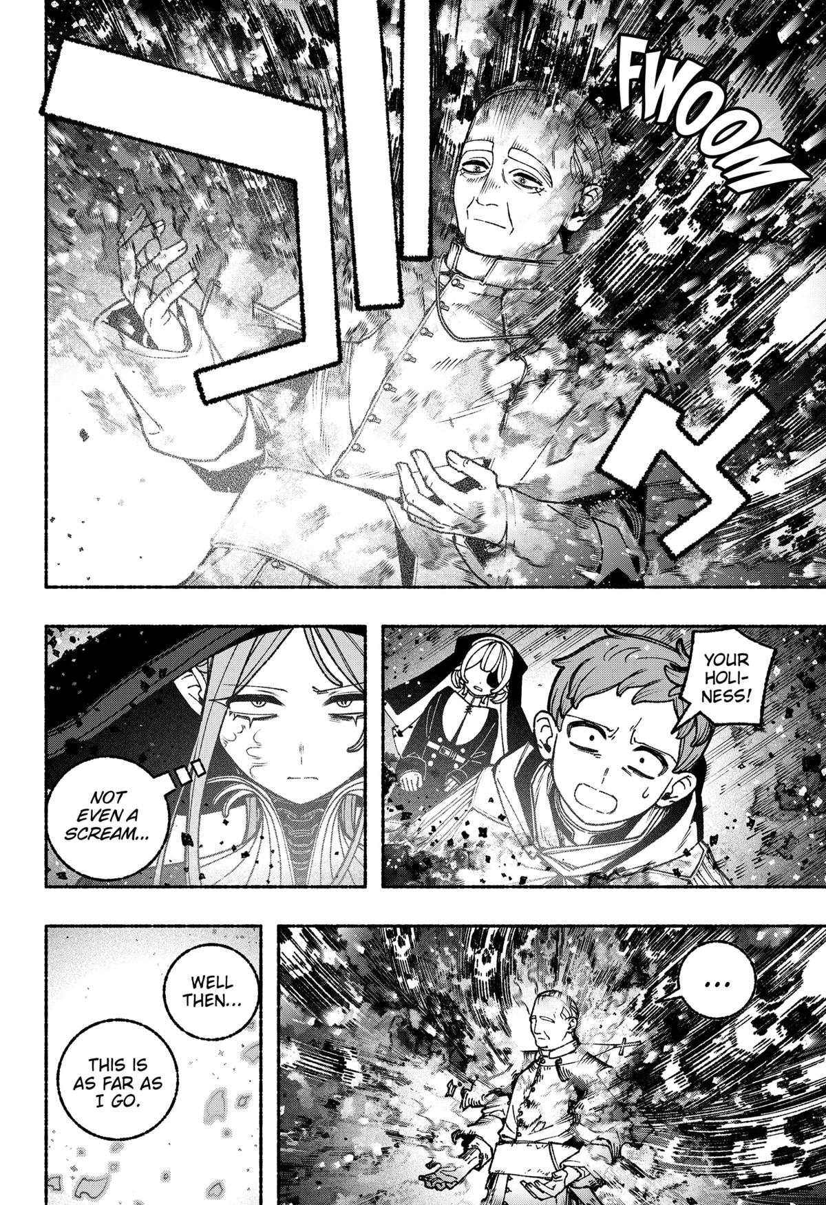 Make the Exorcist Fall in Love Chapter 109 - Page 16