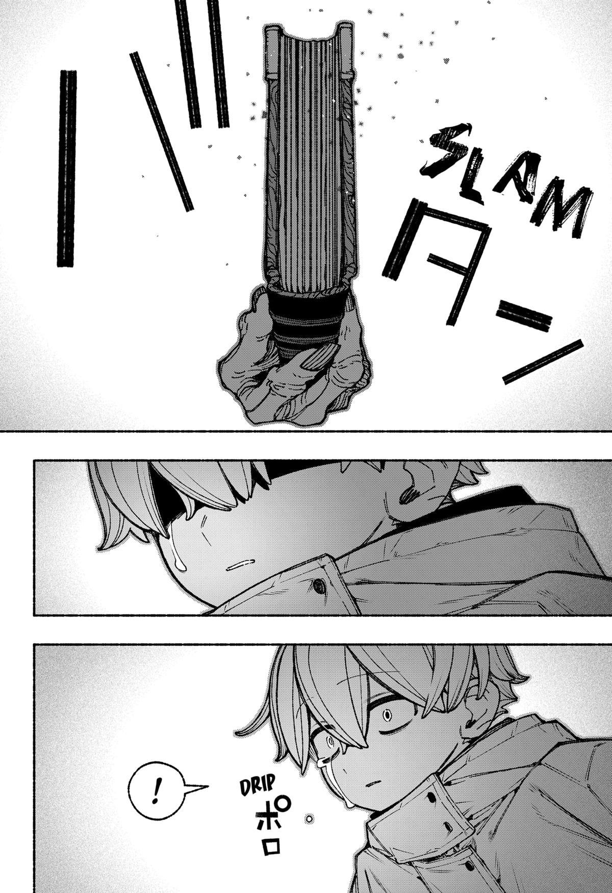 Make the Exorcist Fall in Love Chapter 109 - Page 18