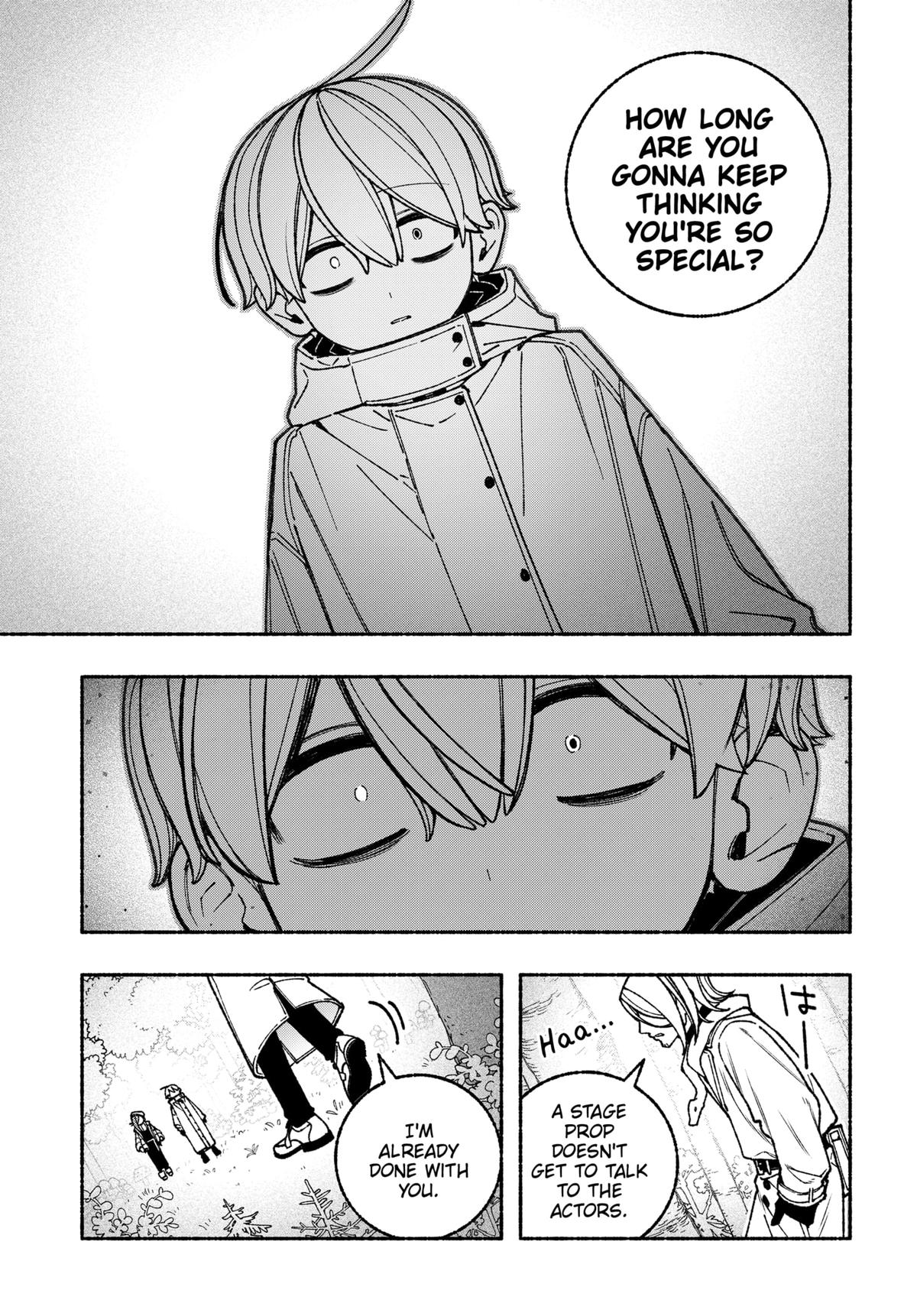 Make the Exorcist Fall in Love Chapter 110 - Page 5
