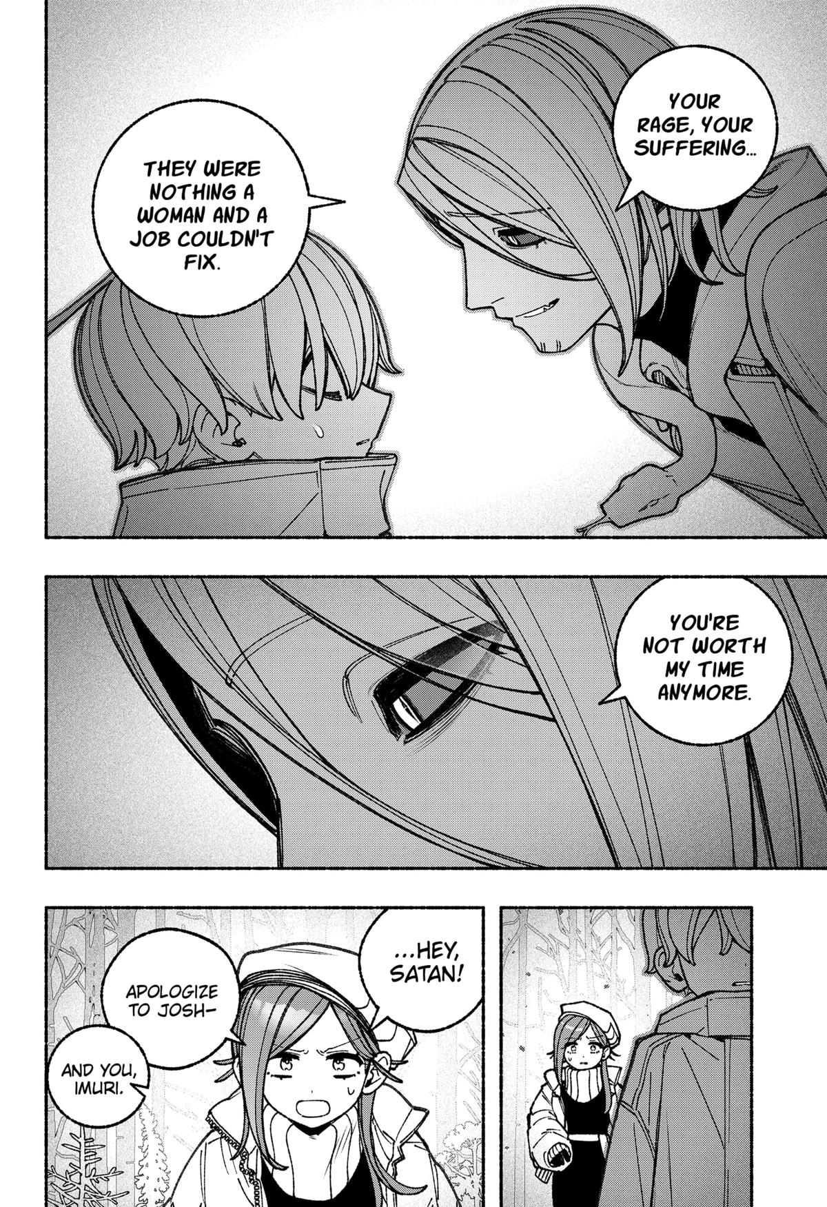 Make the Exorcist Fall in Love Chapter 110 - Page 6