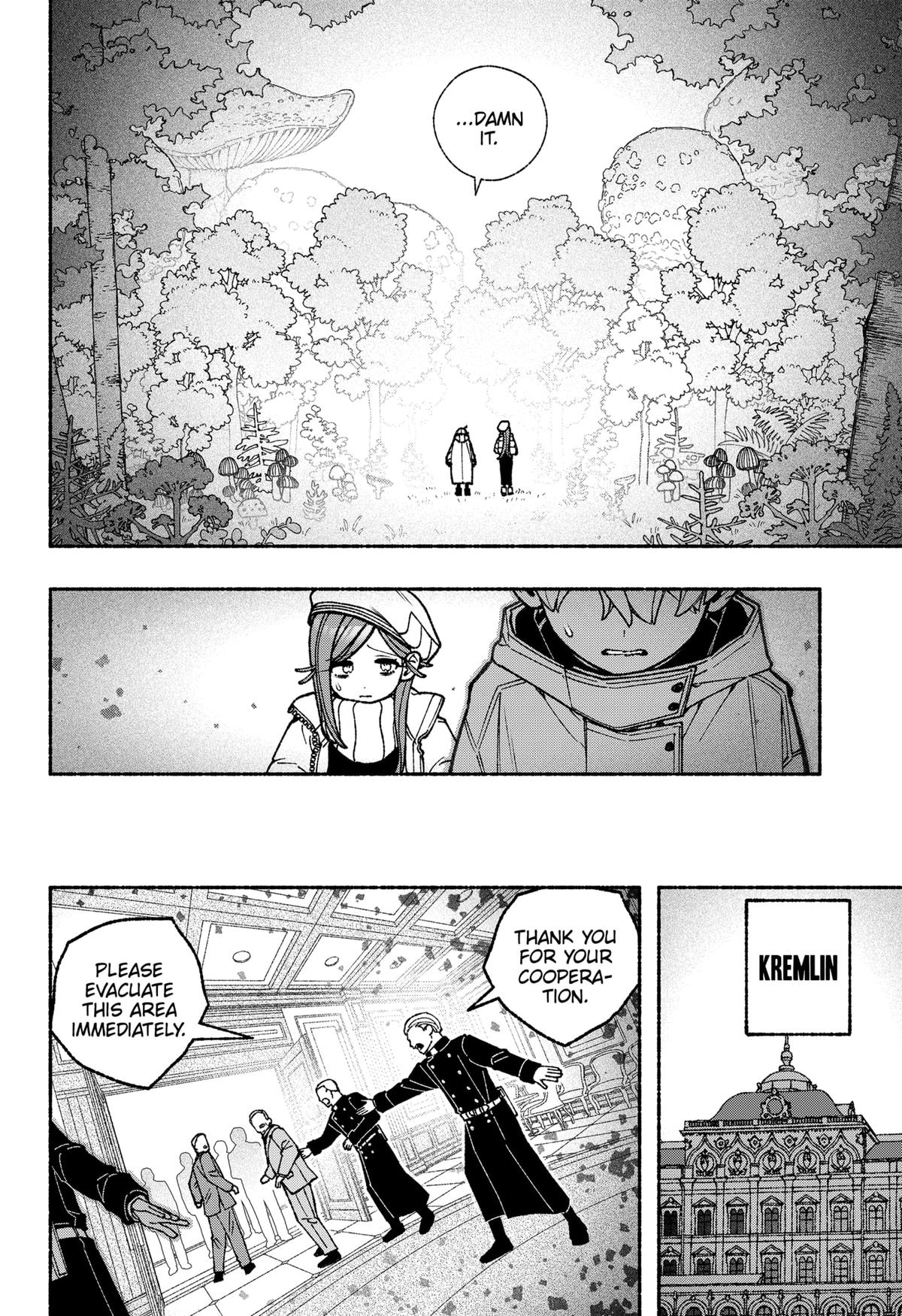Make the Exorcist Fall in Love Chapter 110 - Page 10