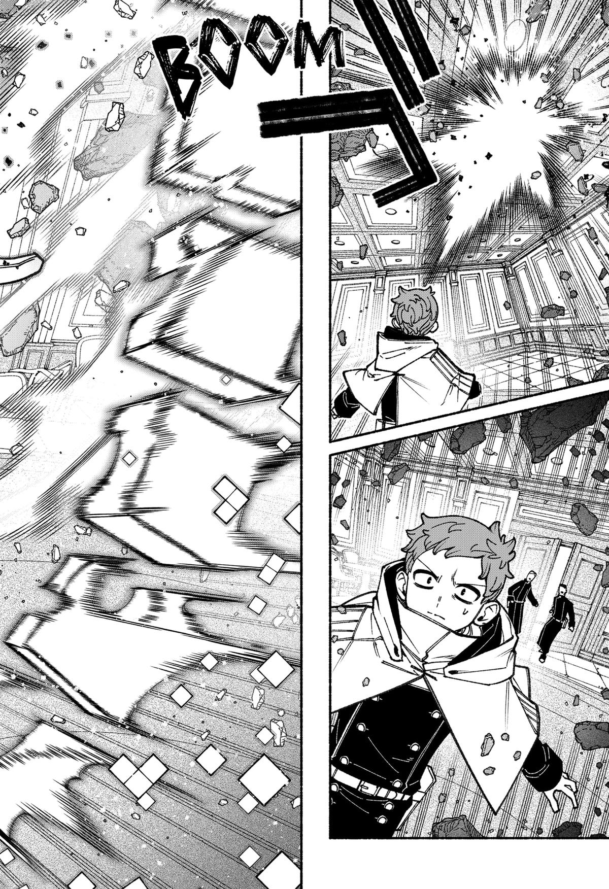 Make the Exorcist Fall in Love Chapter 110 - Page 12