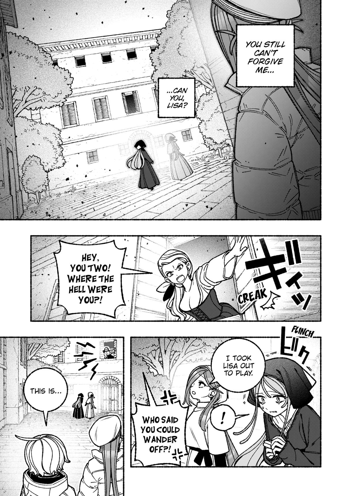 Make the Exorcist Fall in Love Chapter 111 - Page 4