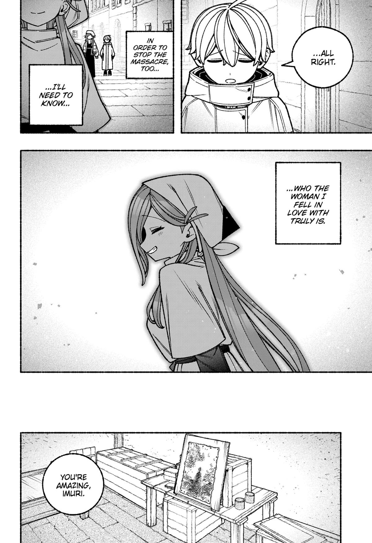 Make the Exorcist Fall in Love Chapter 111 - Page 7