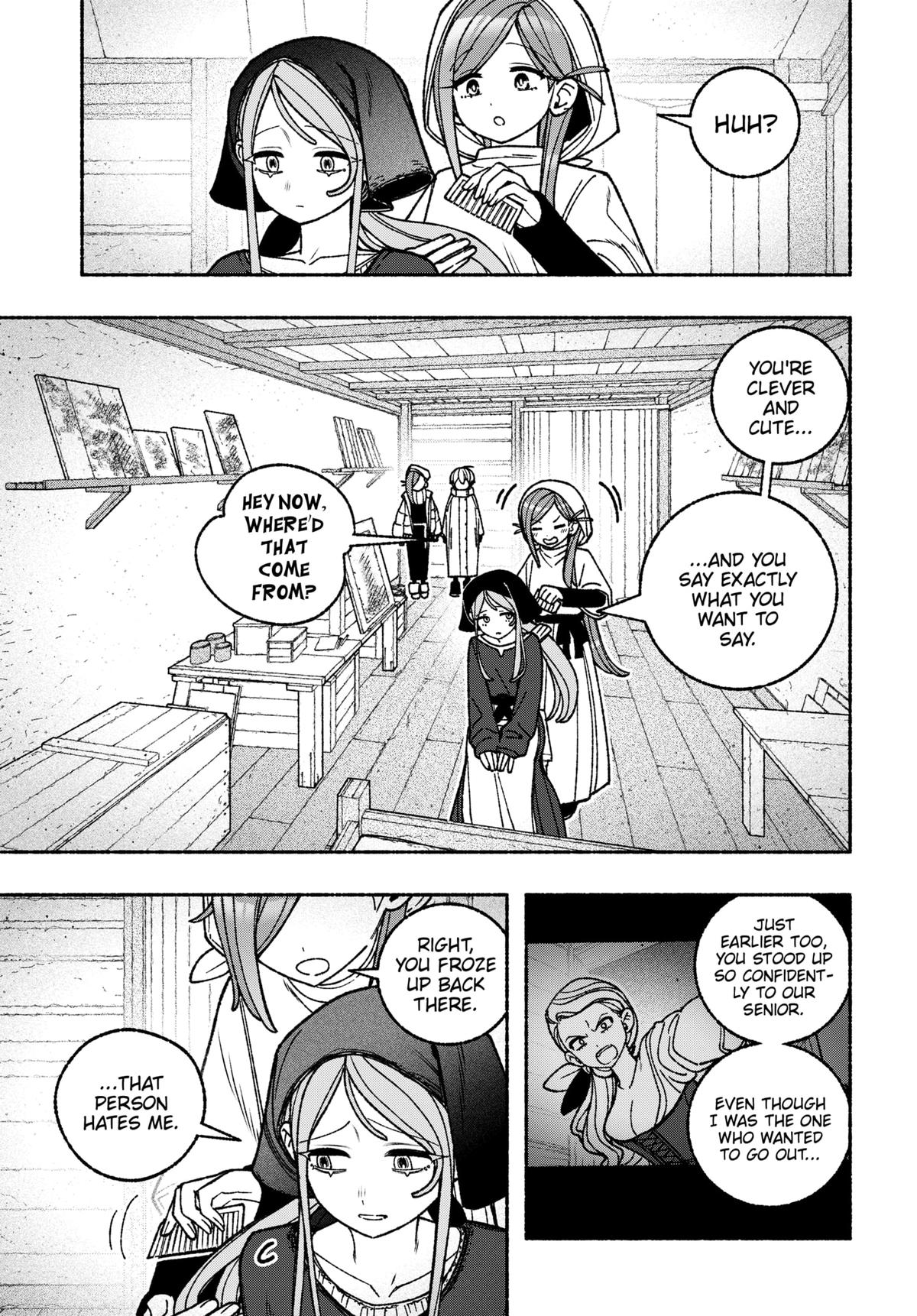 Make the Exorcist Fall in Love Chapter 111 - Page 8