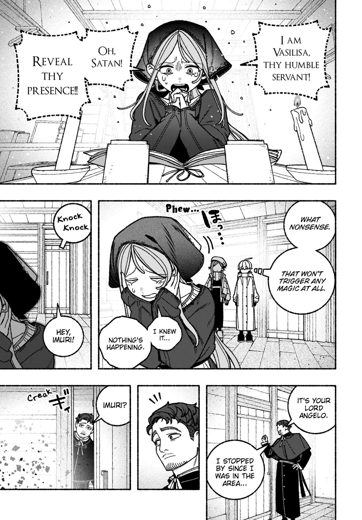 Make the Exorcist Fall in Love Chapter 112 - Page 21