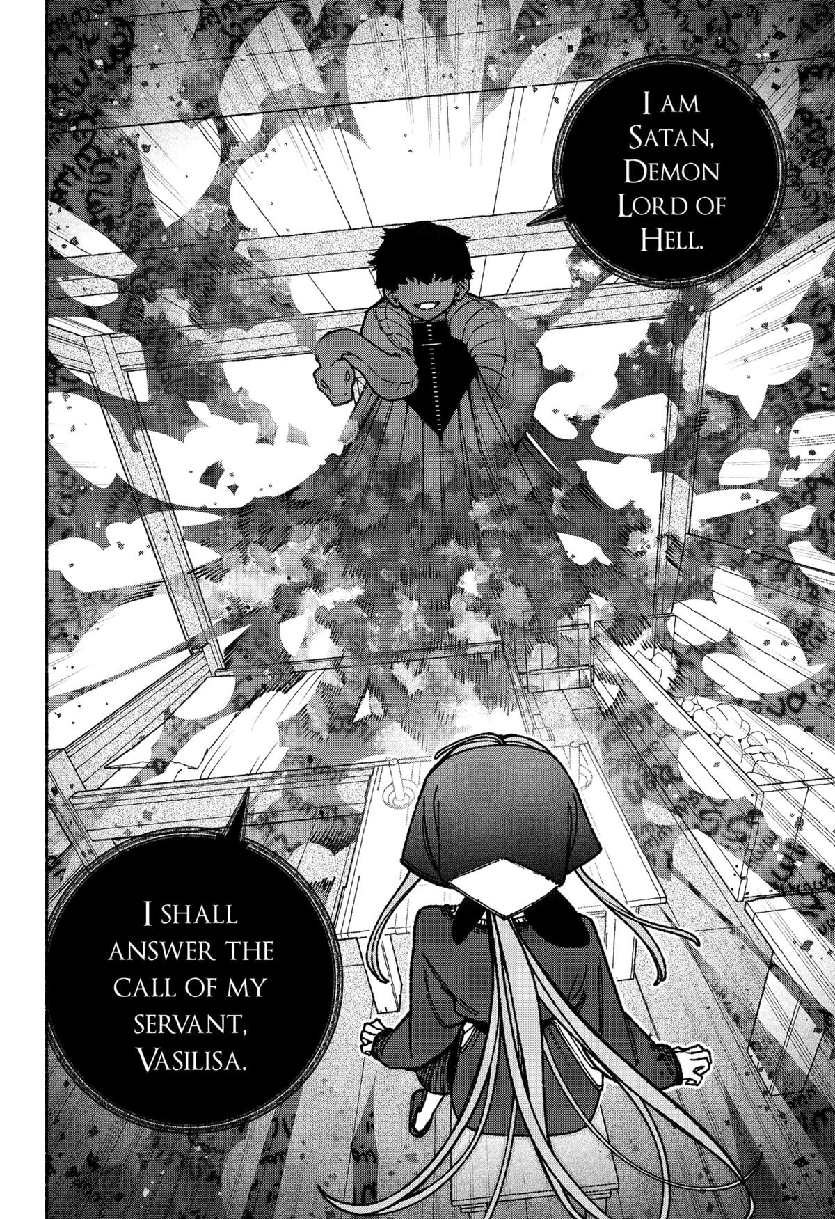 Make the Exorcist Fall in Love Chapter 112 - Page 22