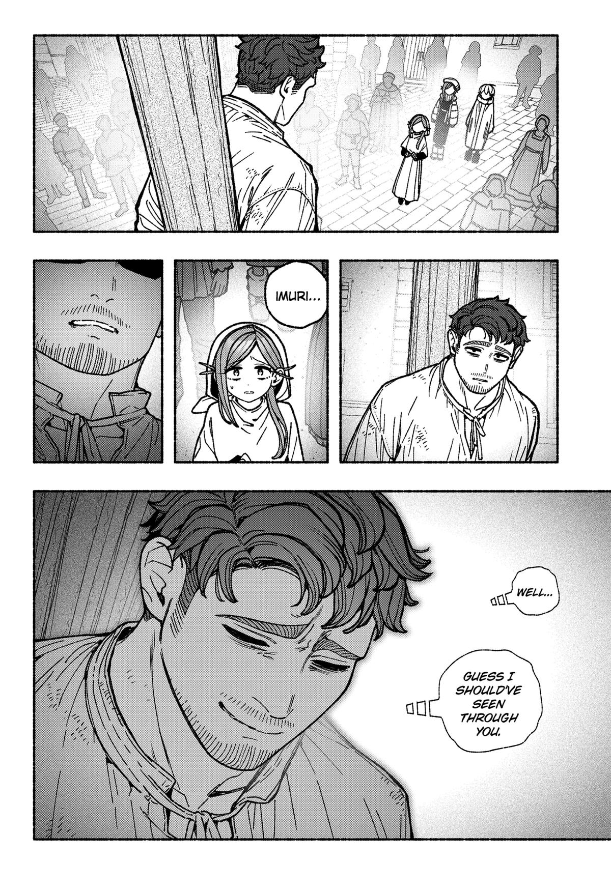 Make the Exorcist Fall in Love Chapter 114 - Page 4
