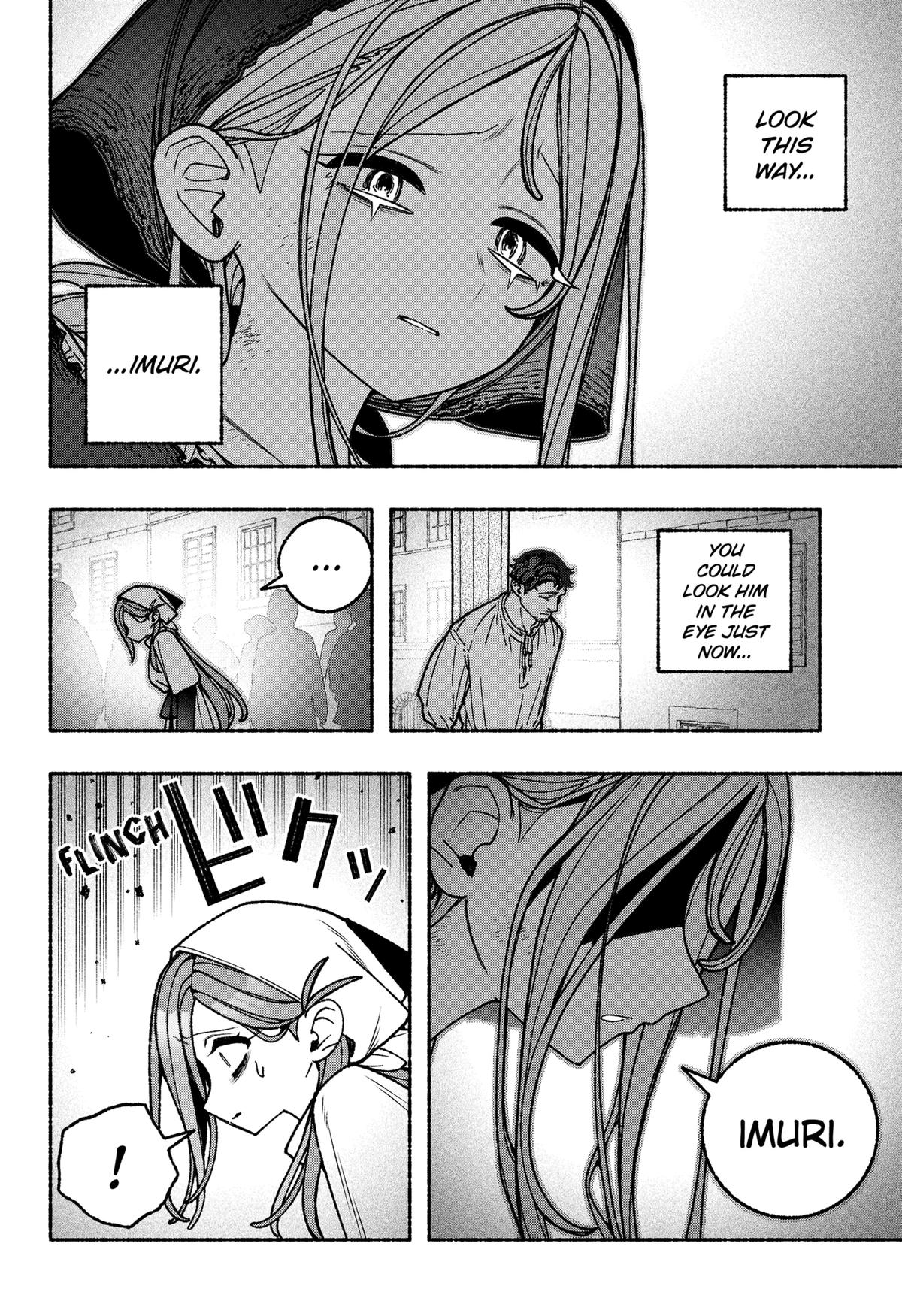 Make the Exorcist Fall in Love Chapter 114 - Page 8