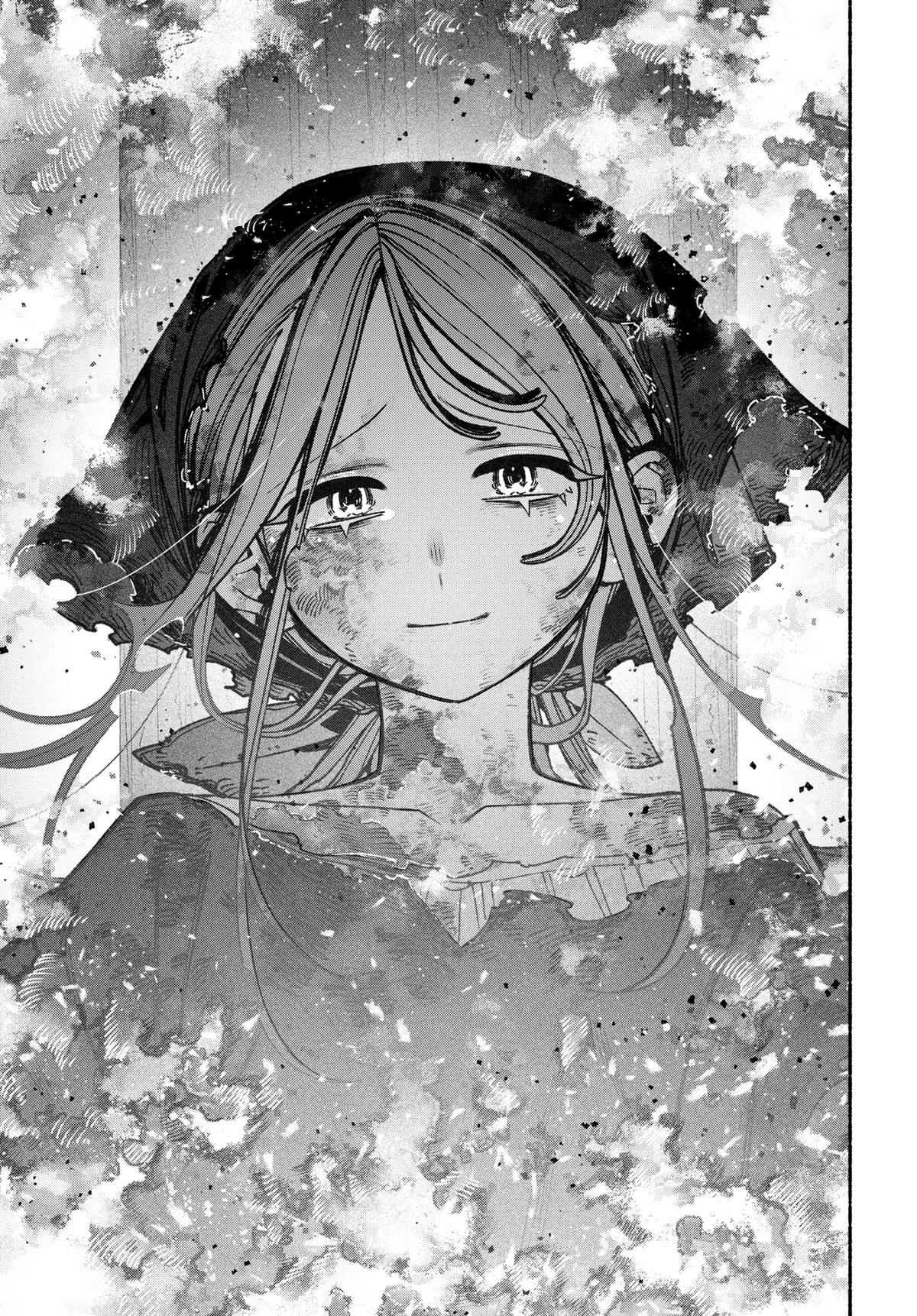 Make the Exorcist Fall in Love Chapter 114 - Page 13