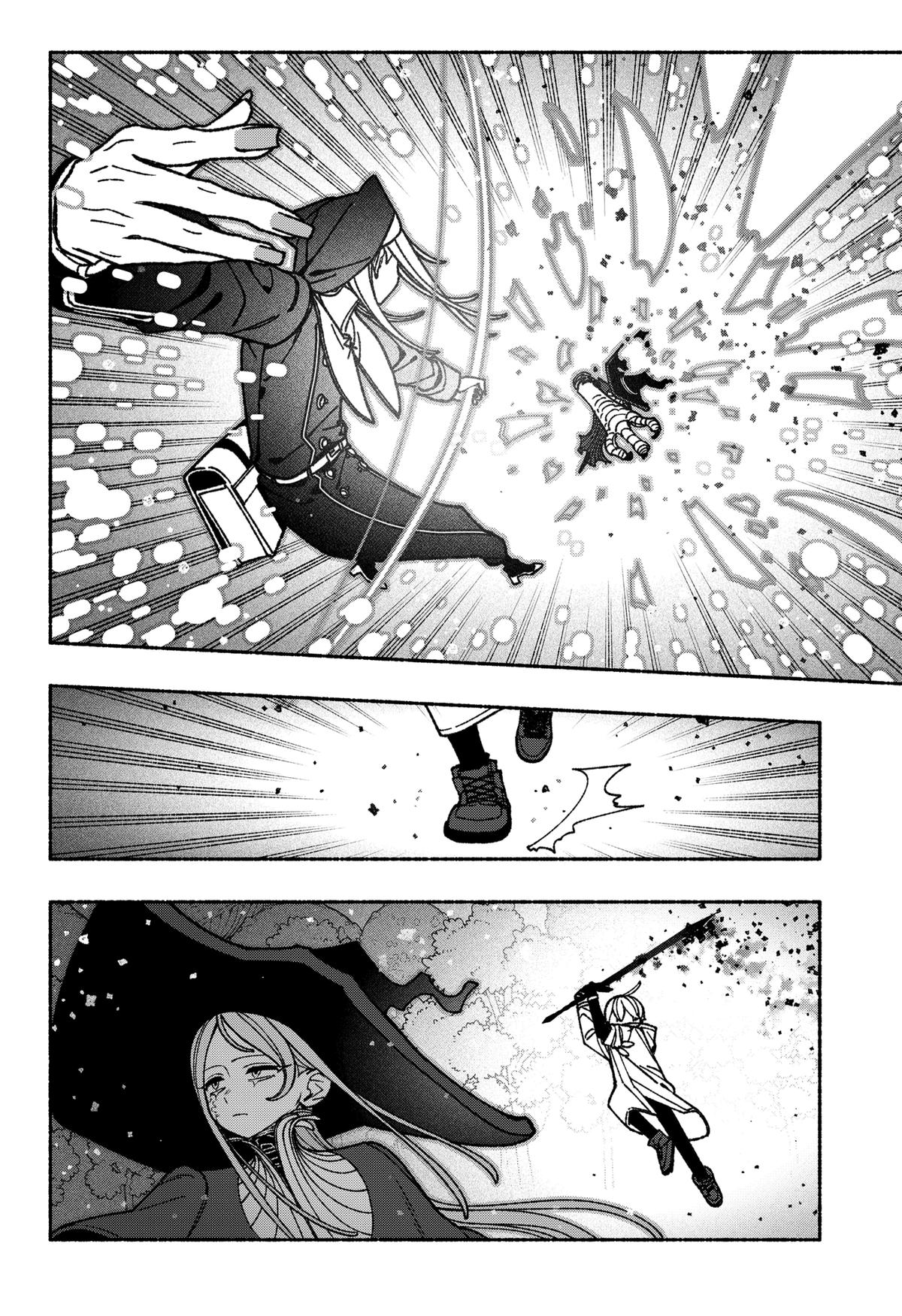 Make the Exorcist Fall in Love Chapter 115 - Page 6