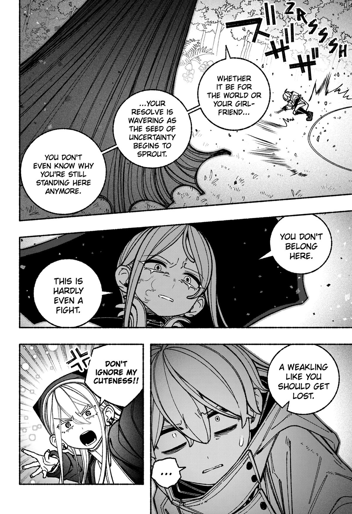 Make the Exorcist Fall in Love Chapter 115 - Page 10