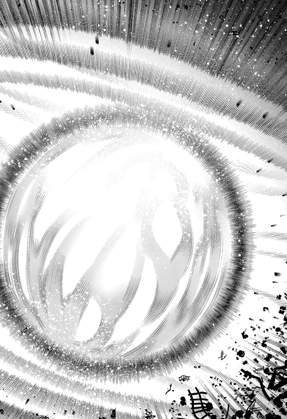 Make the Exorcist Fall in Love Chapter 116 - Page 10