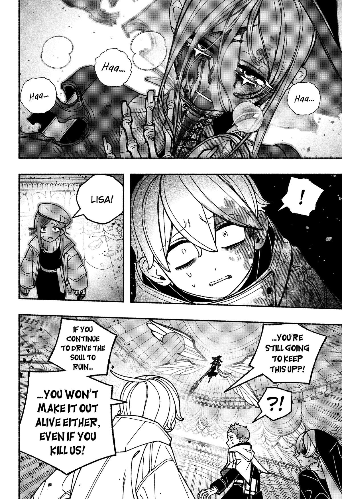 Make the Exorcist Fall in Love Chapter 120 - Page 4