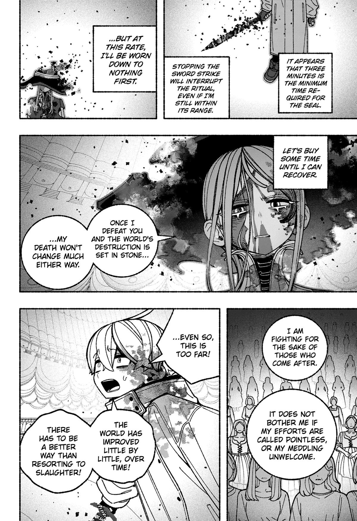 Make the Exorcist Fall in Love Chapter 120 - Page 6