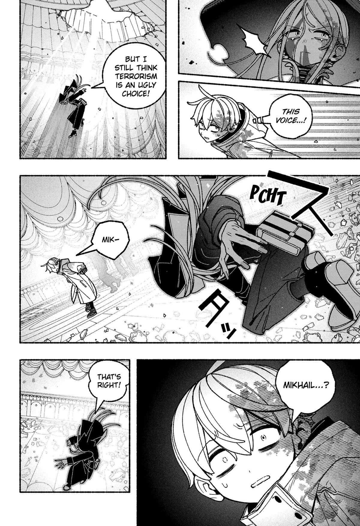 Make the Exorcist Fall in Love Chapter 120 - Page 10