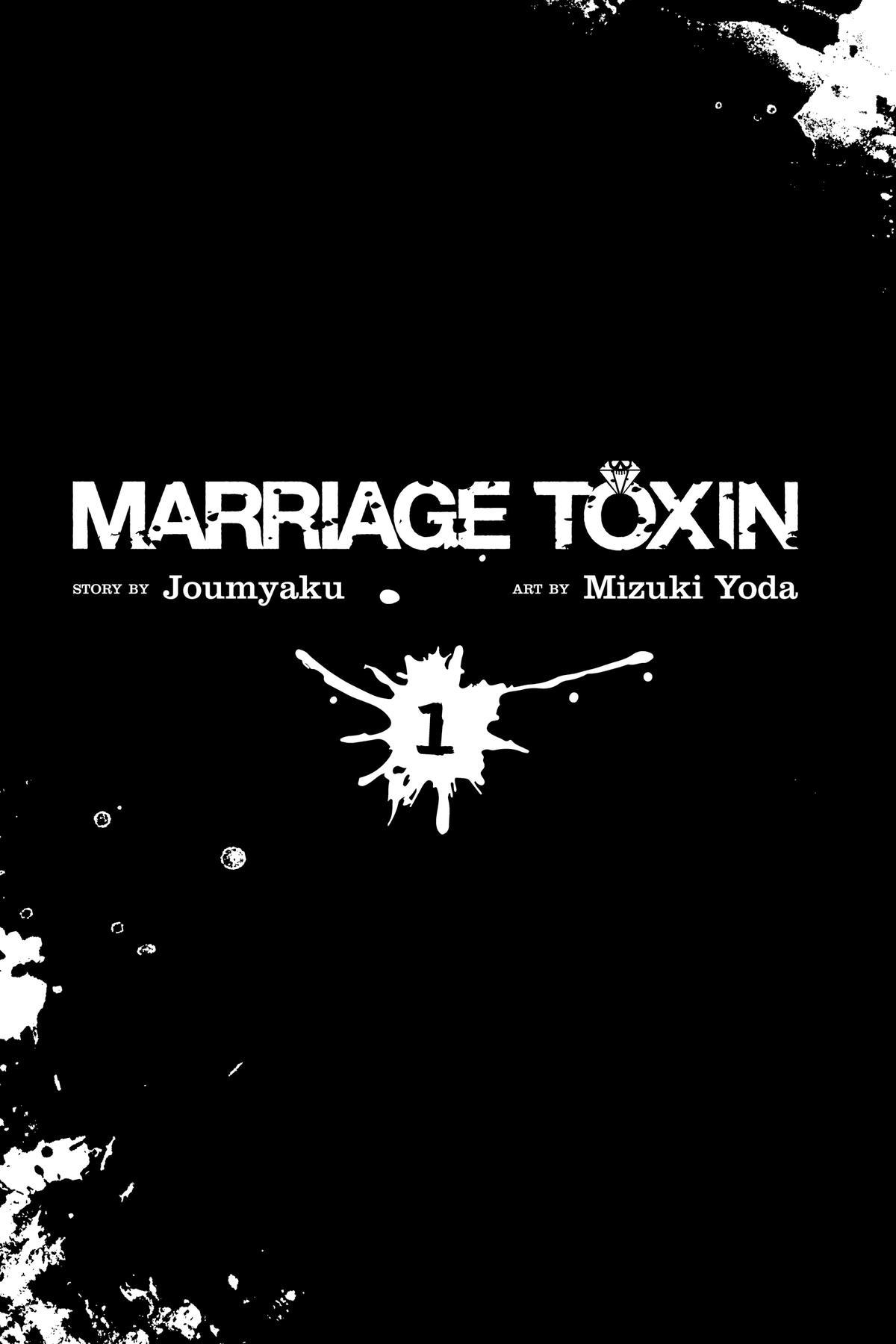 Marriage Toxin Chapter 1 - Page 4