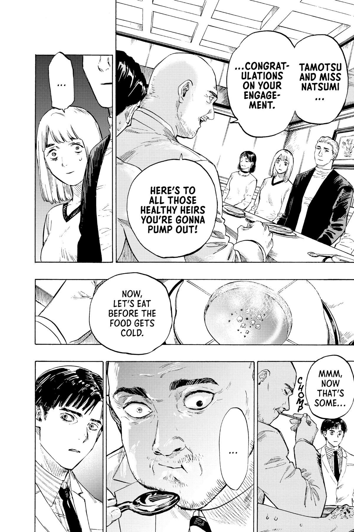 Marriage Toxin Chapter 1 - Page 11