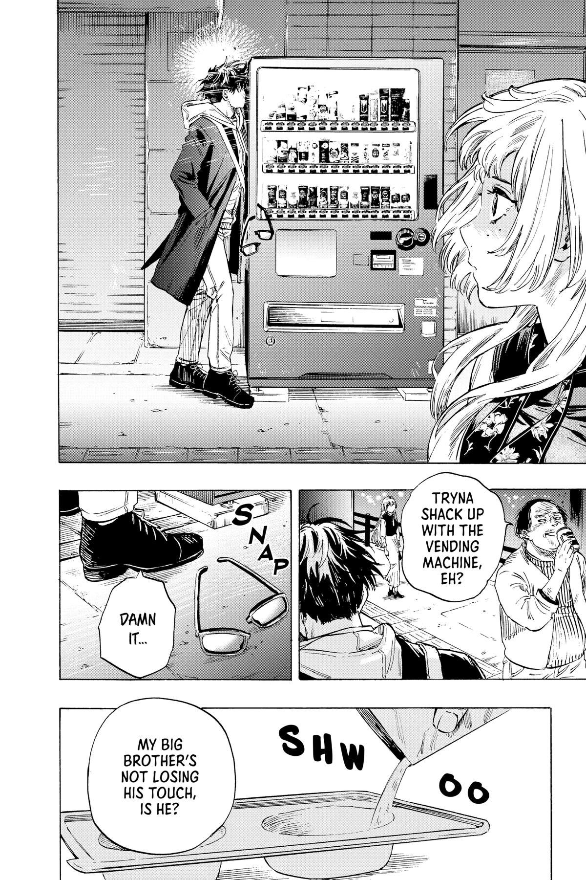 Marriage Toxin Chapter 1 - Page 15