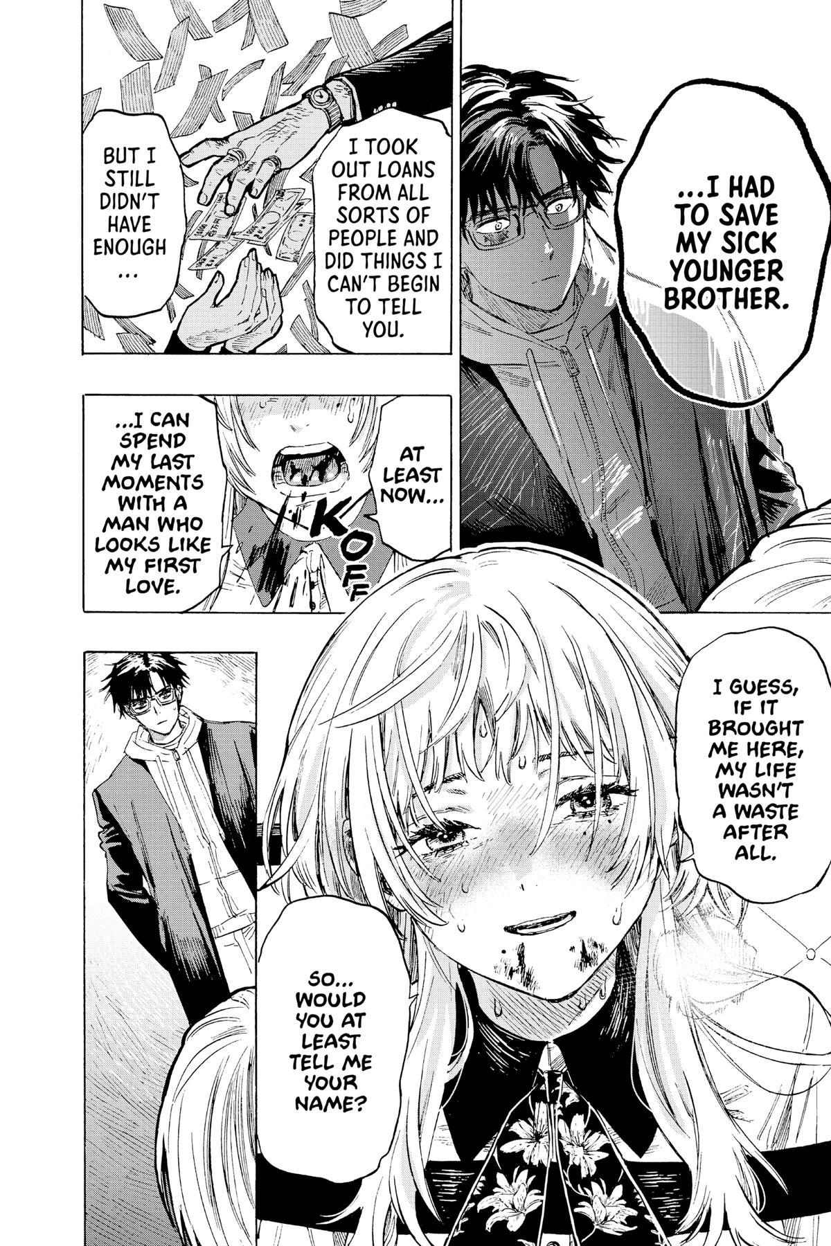 Marriage Toxin Chapter 1 - Page 37