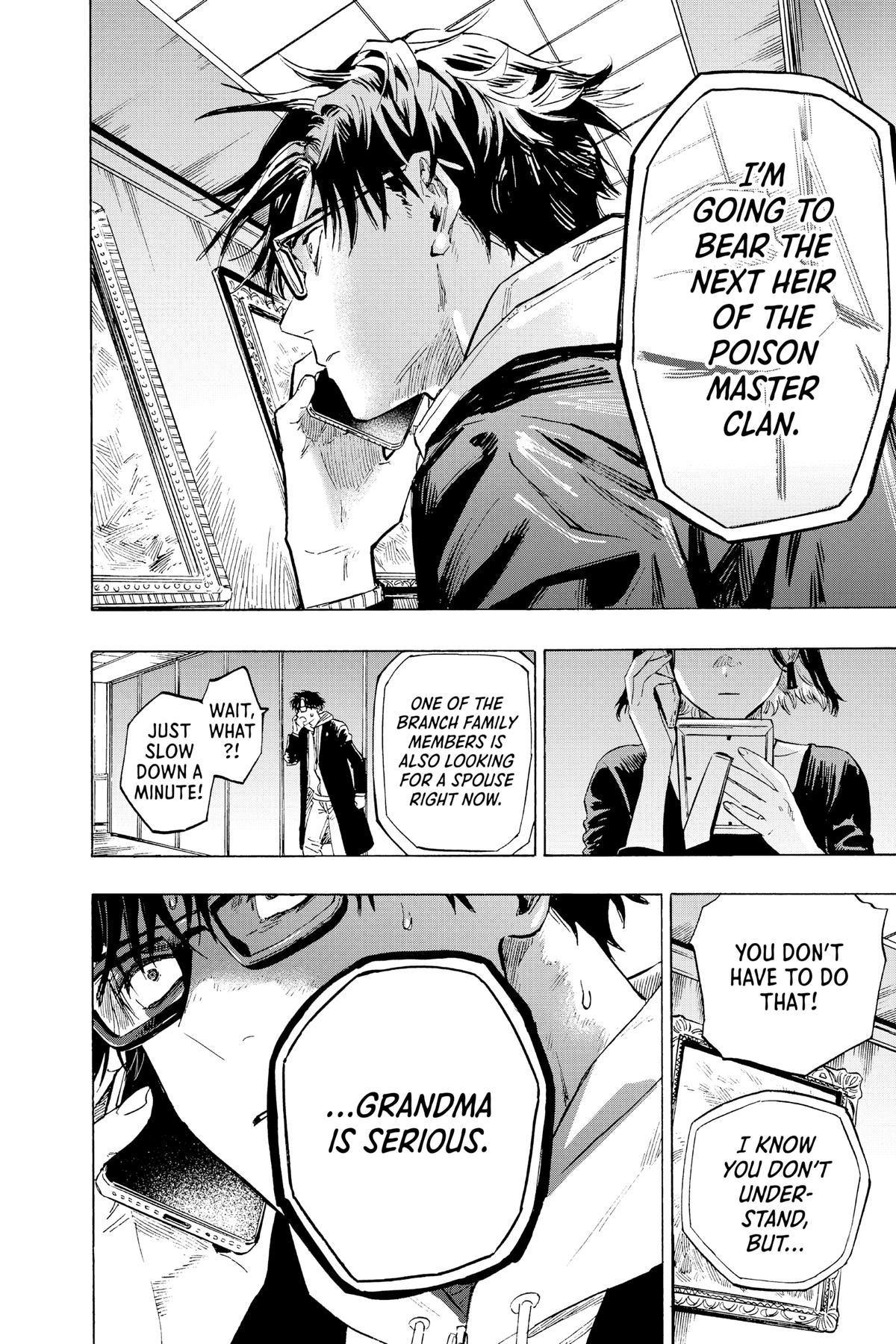 Marriage Toxin Chapter 1 - Page 43